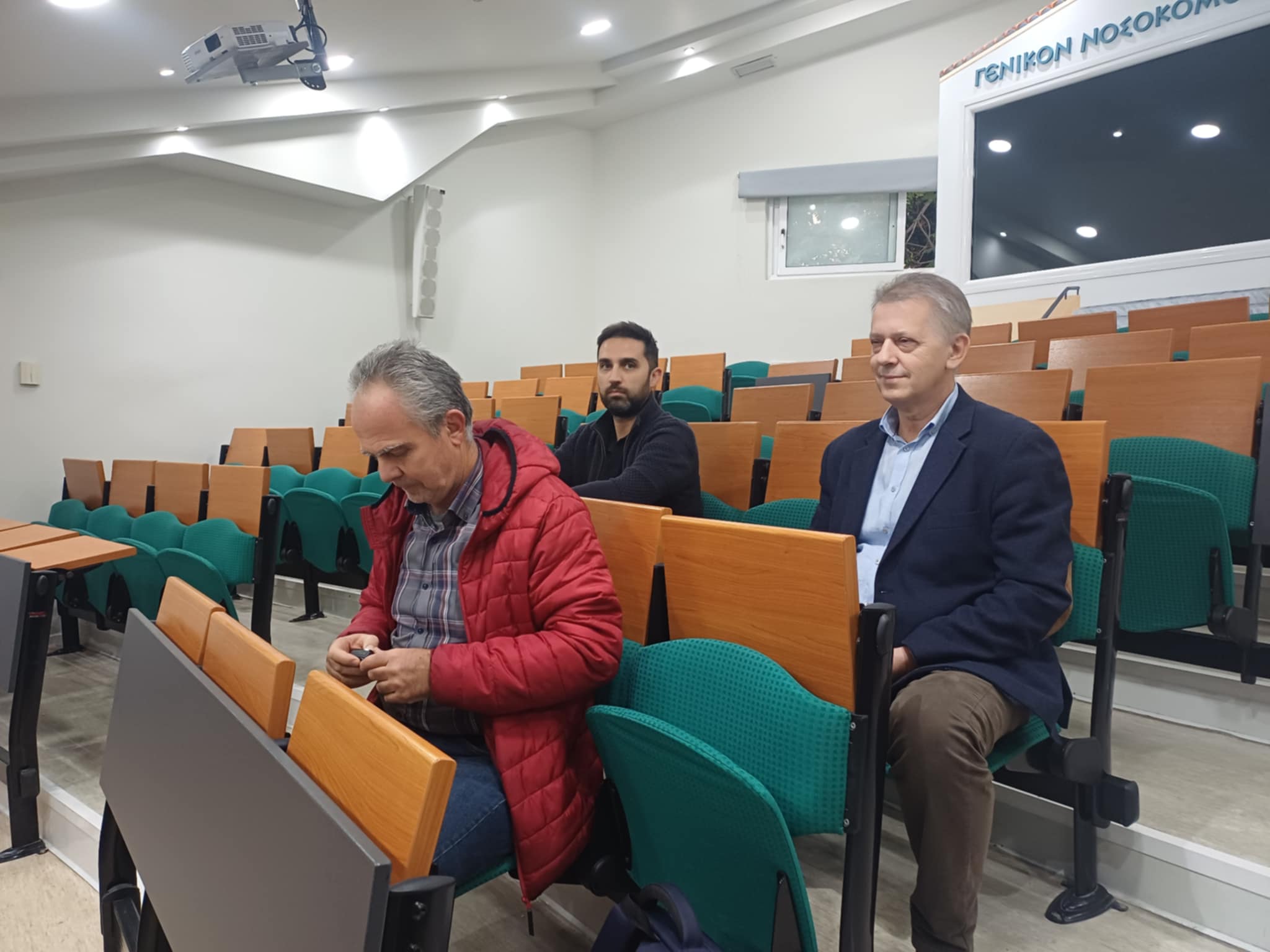 Σύσκεψη της ΕΙΝΚΥΛ στο ΓΝΛ  «Για ένα Νοσοκομείο που να στέκεται δίπλα στον ασθενή – Διεκδικήσεις και λύσεις» (ΦΩΤΟ)