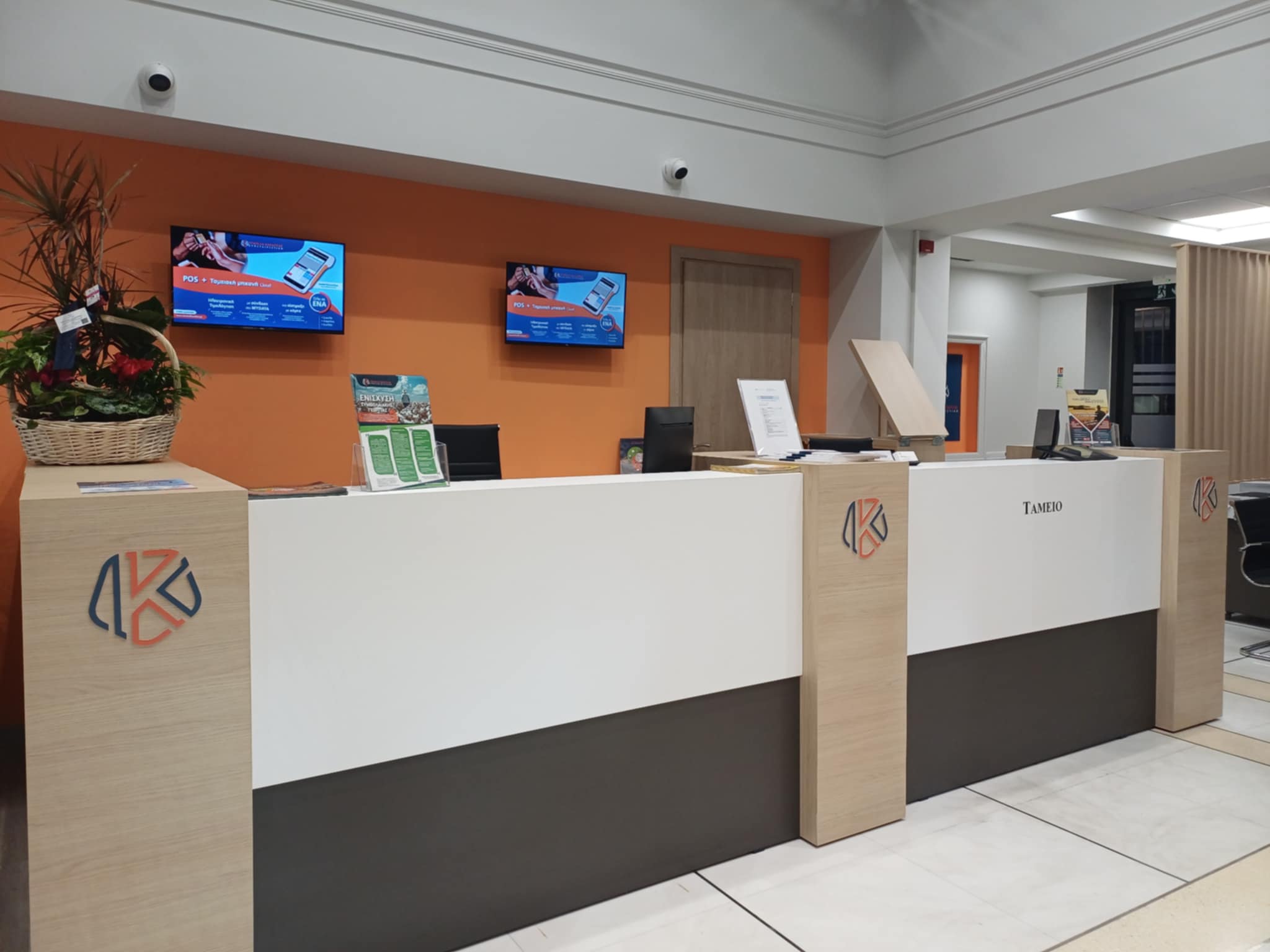 Λαμπρά εγκαίνια νέου καταστήματος της Συνεταιριστικής Τράπεζας Καρδίτσας στον Βόλο (ΦΩΤΟ+video)