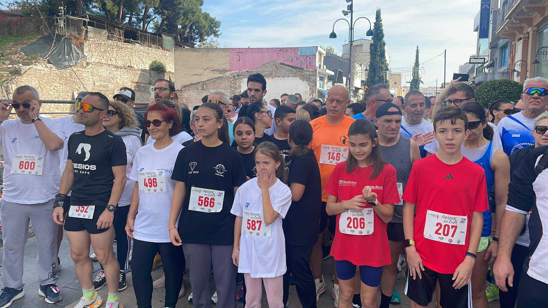 Λάρισα: « 2ος Αγώνας γΙα ΖΩΗ»-δόθηκε  εκκίνηση μπροστά από το αρχαίο θεάτρο