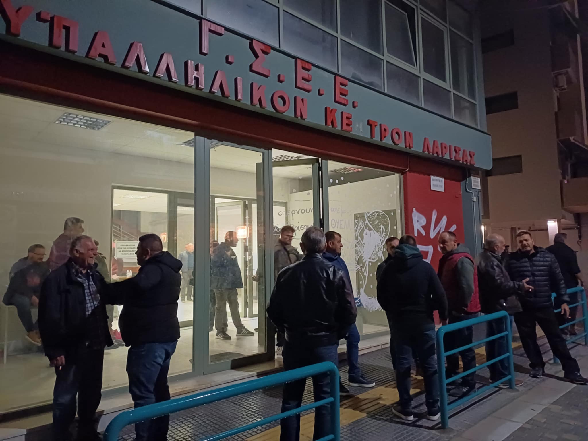 Εκλογές στην Ενωτική Ομοσπονδία Αγροτικών Συλλόγων Λάρισας ενόψει κινητοποιήσεων (ΦΩΤΟ)