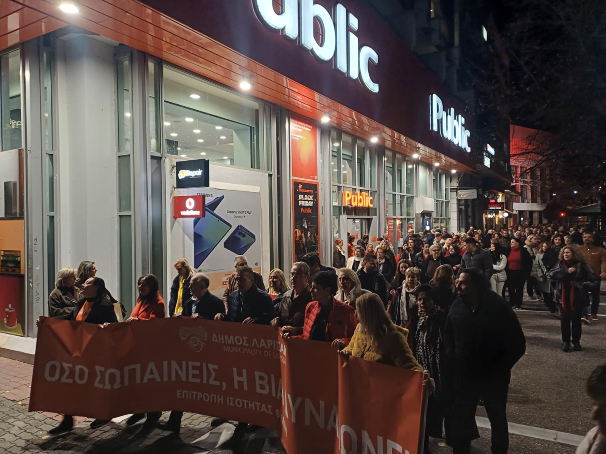 Δράση ευαισθητοποίησης «Όσο σωπαίνεις, η βία δυναμώνει» από την Επιτροπή Ισότητας Φύλων του Δήμου Λαρισαίων (ΦΩΤΟ+video)