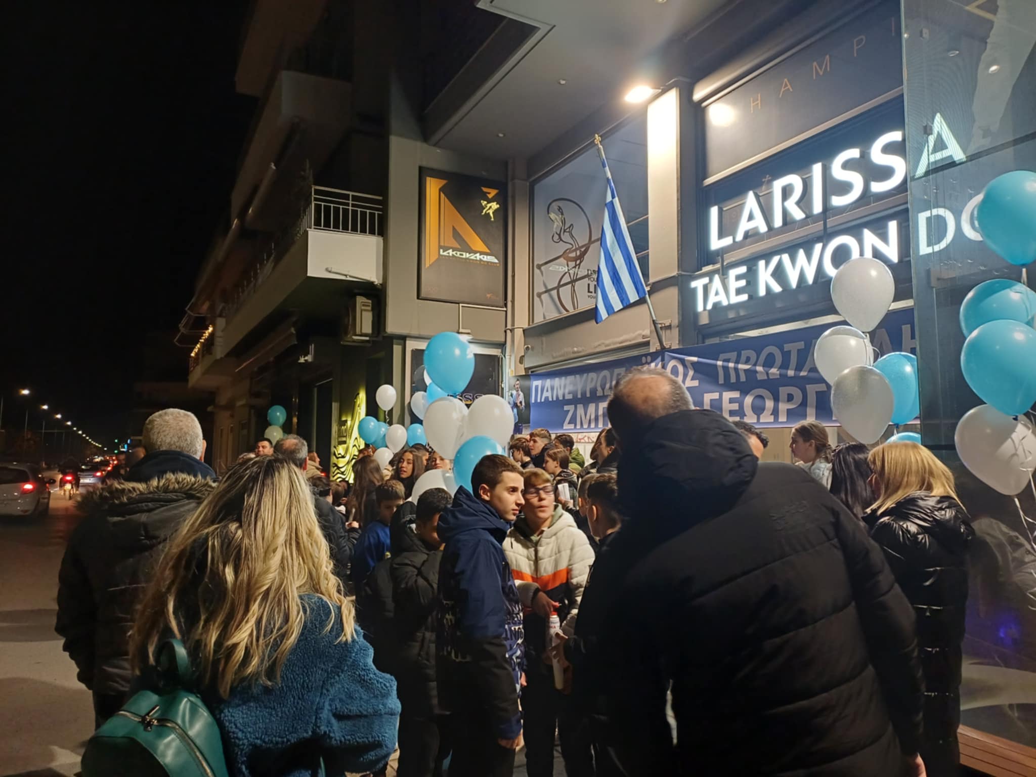 Θερμή υποδοχή στον Ευρωπαϊκό πρωταθλητή του Ταεκβοντό Γιώργο Ζμήτα απόψε στη Λάρισα (ΦΩΤΟ+video)