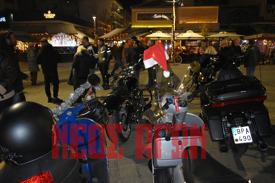 Χριστουγεννιάτικη μοτοβόλτα αγάπης και προσφοράς από τους μοτοσικλετιστές της Καρδίτσας (ΦΩΤΟ)