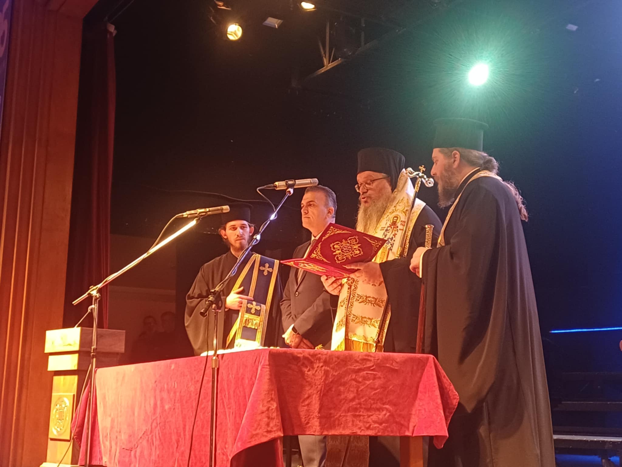 Σε πανηγυρικό κλίμα η κοπή της πρωτοχρονιάτικης πίτας του Δήμου Λαρισαίων (ΦΩΤΟ - ΒΙΝΤΕΟ)