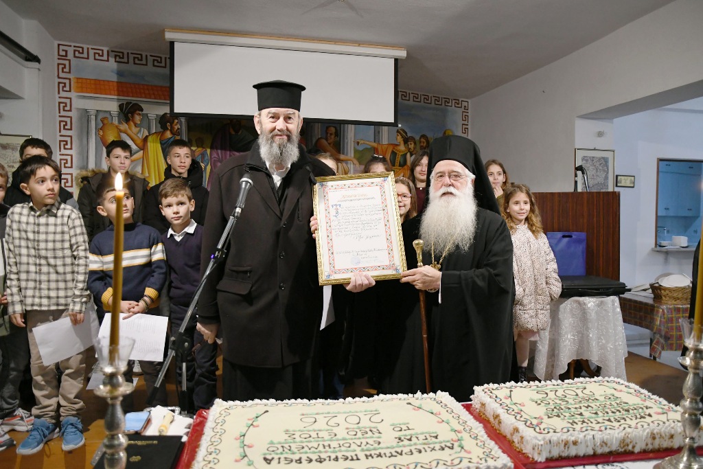 Δημητριάδος Ιγνάτιος: «Ο Θεός ζητά την αγάπη της καρδιάς μας» - Λαμπρή η πανήγυρις των Αγίων Αντωνίων στην Αγιά