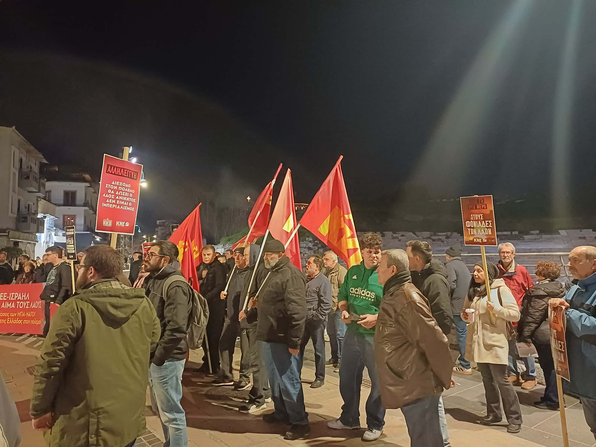 Πικετοφορία από το ΚΚΕ στη Λάρισα για την επίθεση στο Ιράν (ΦΩΤΟ+βίντεο)