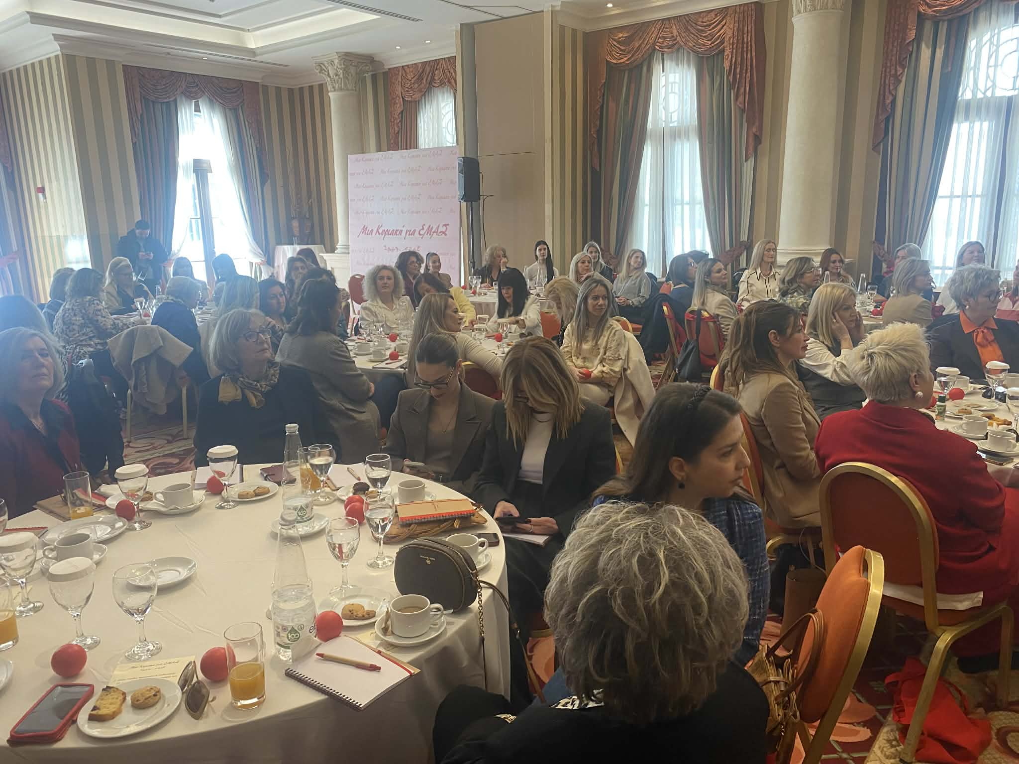Στο επίκεντρο η γυναίακ του σήμερα στην εκδήλωση του Β. Κόκκαλη «Μια Κυριακή για ΕΜΑΣ» (ΦΩΤΟ)