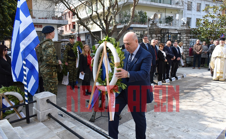 Καρδίτσα: Τιμή και δόξα στους ήρωες του Υψώματος 731