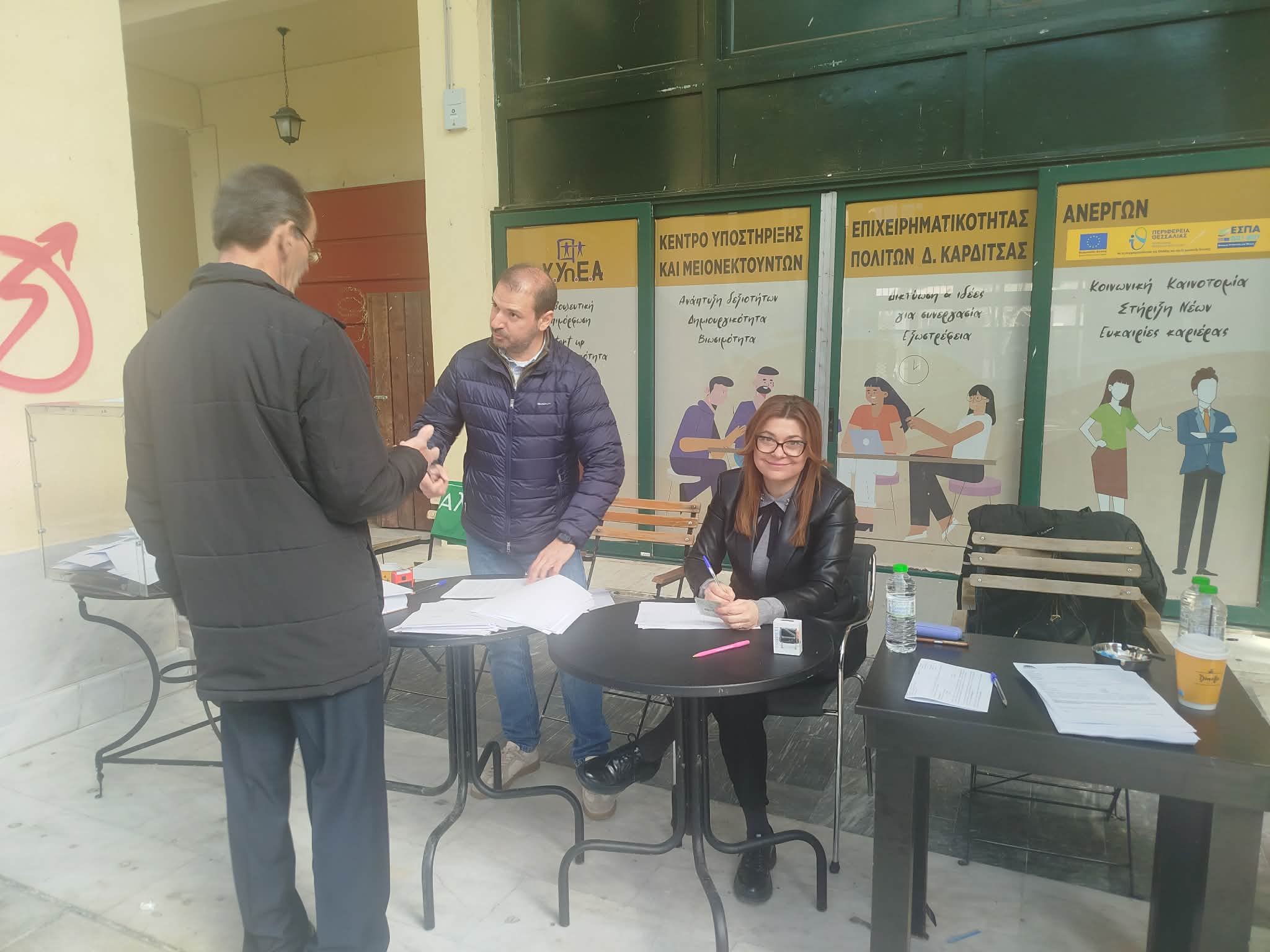 Καρδίτσα: Σε εξέλιξη οι εκλογές για τους συνέδρους του ΠΑΣΟΚ