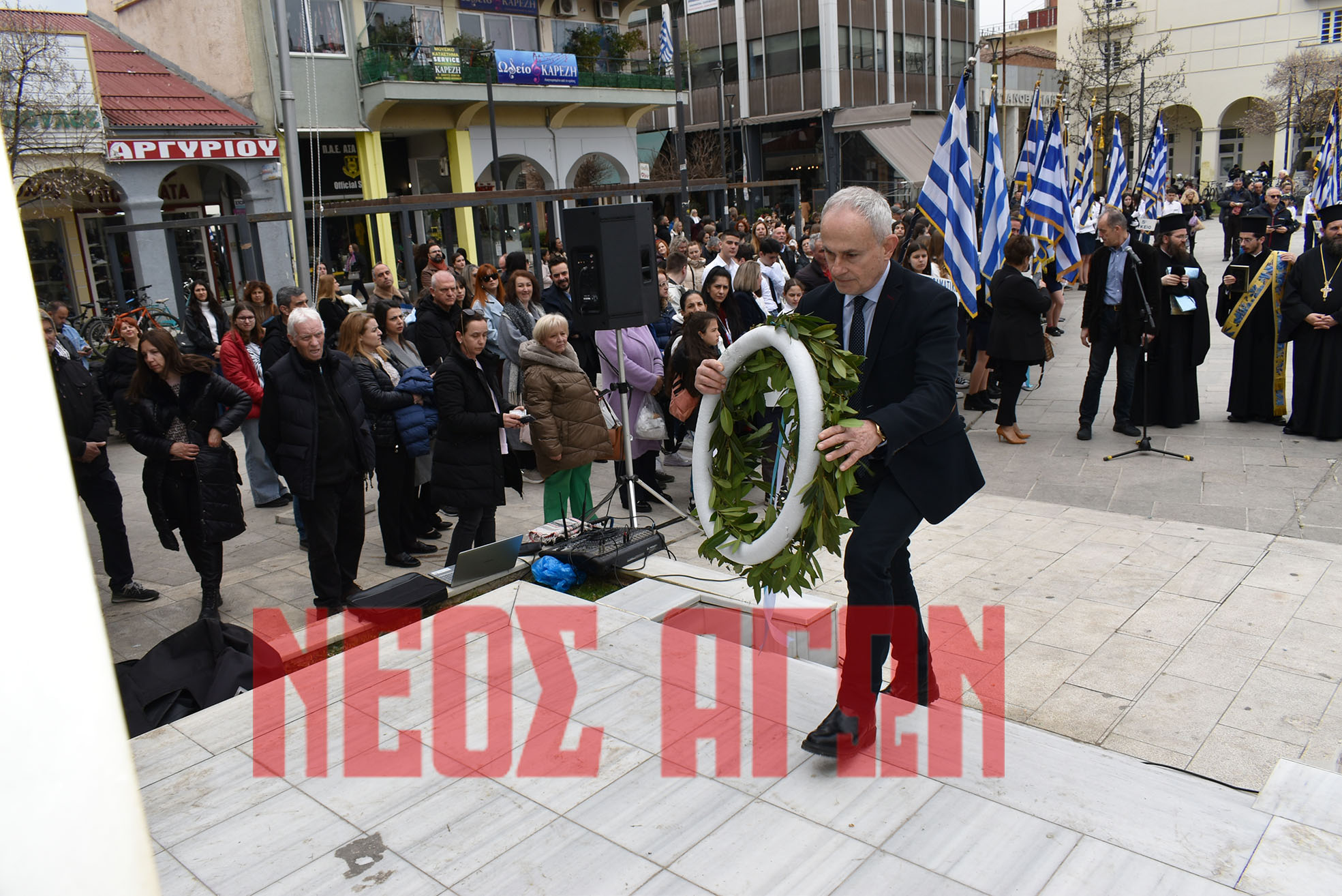 Οι μαθητές της Καρδίτσας απέτισαν φόρο τιμής στους ήρωες της επανάστασης του 1821 (ΦΩΤΟ - ΒΙΝΤΕΟ)