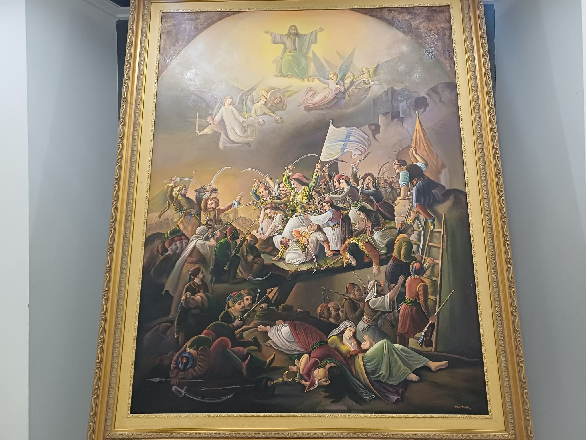 «Μνήμες από το 1821» στη Λάρισα - Έκθεση ιστορικής μνήμης στη Λέσχη Αξιωματικών (ΦΩΤΟ)