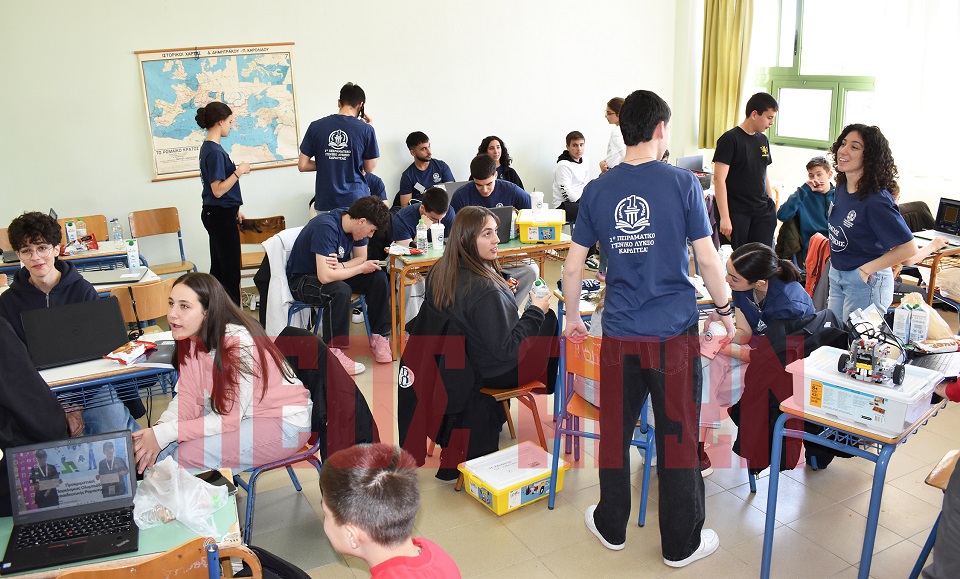 Γιορτή της Εκπαιδευτικής Ρομποτικής στην Καρδίτσα (ΦΩΤΟ - ΒΙΝΤΕΟ)