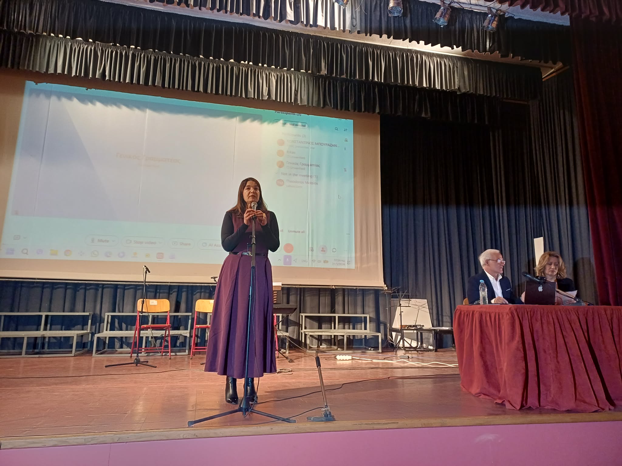 Τα Μαθηματικά στο επίκεντρο  του 6ου Πανελλήνιου Μαθητικού Μαθηματικού Φεστιβάλ στη Λάρισα (ΦΩΤΟ)