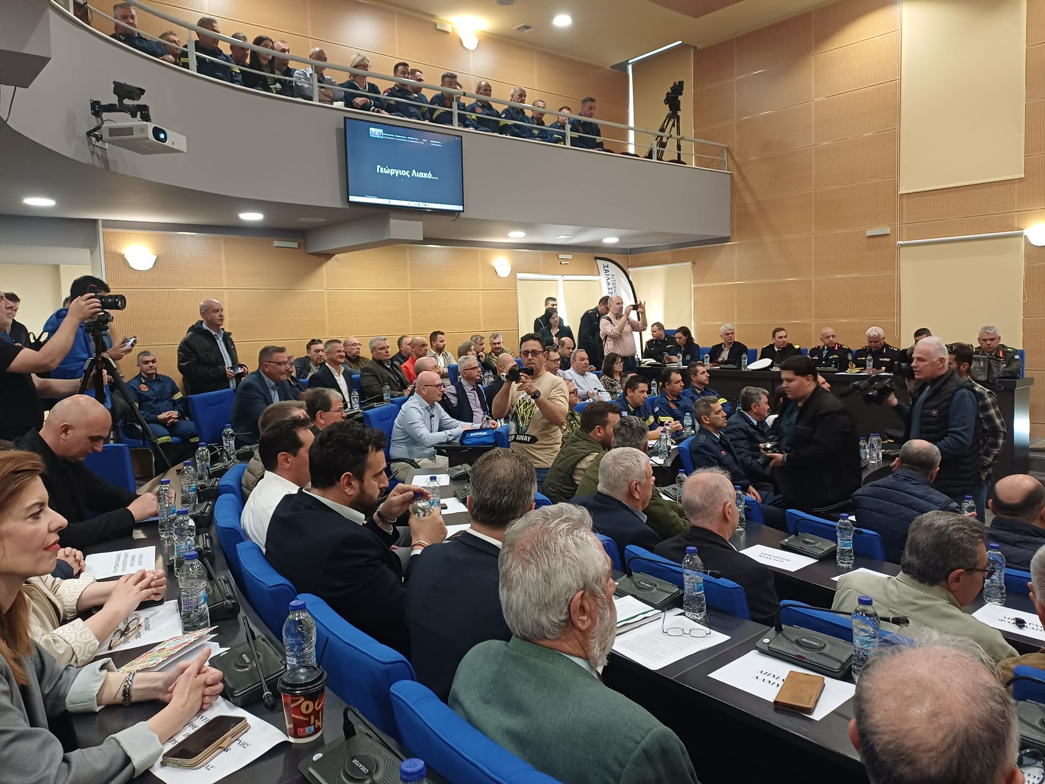 Σύσκεψη στην Περιφέρεια ενόψει αντιπυρικής περιόδου παρουσία του υπουργού Κλιματικής Κρίσης Ευαγγ. Τουρνά (ΦΩΤΟ)
