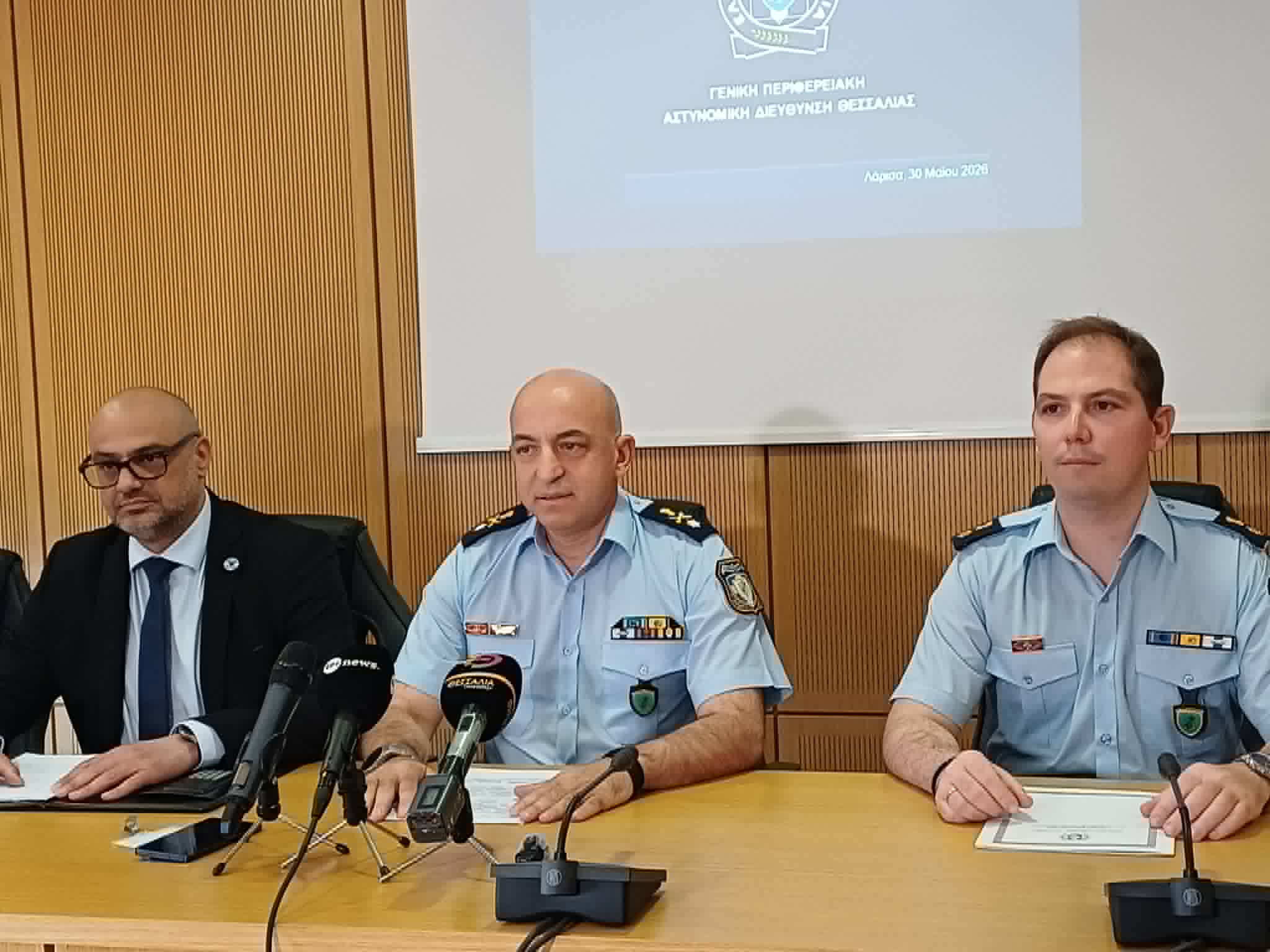 Εξαρθρώθηκε κύκλωμα κλοπής χαλκού από μετασχηματιστές του ΔΕΔΔΗΕ στη Θεσσαλία - 25 συλλήψεις