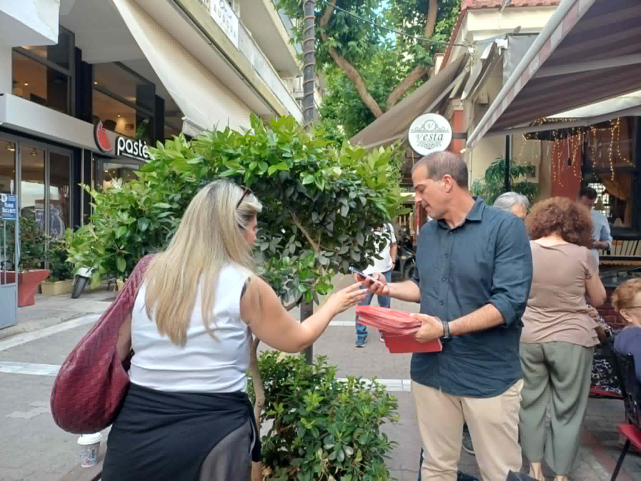 Ανοιχτή συζήτηση για την έξοδο της Θεσσαλίας από την κρίση από Νέα Αριστερά και Πράσινους- Οικολογία στη Λάρισα (ΦΩΤΟ)