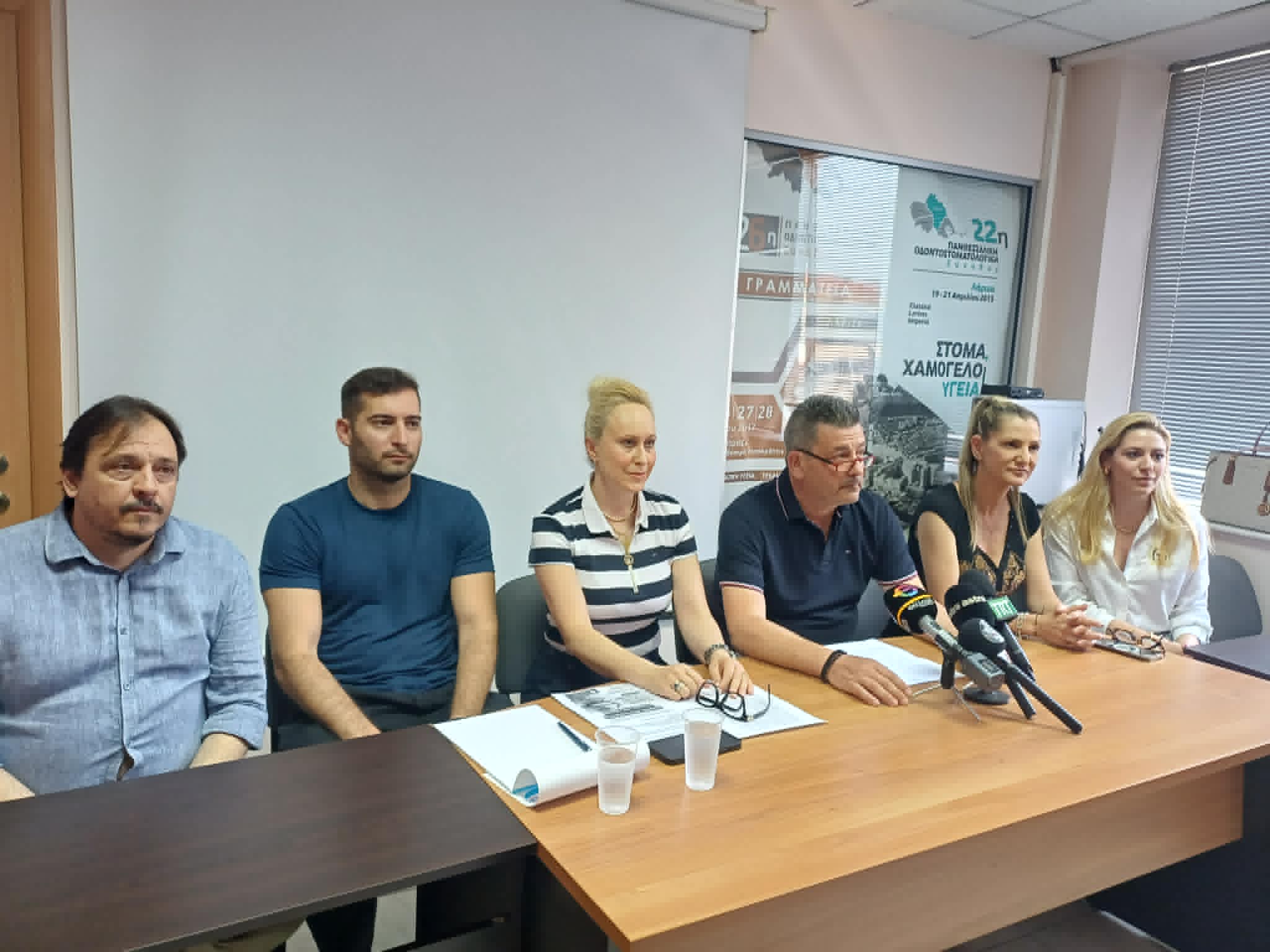 Οδοντιατρικός σύλλογος Λάρισας: έκαναν ιατρικό «τουρισμό» σε δωμάτιο ξενοδοχείου στέλνοντας ασθενείς στην Αλβανία ! (ΦΩΤΟ)
