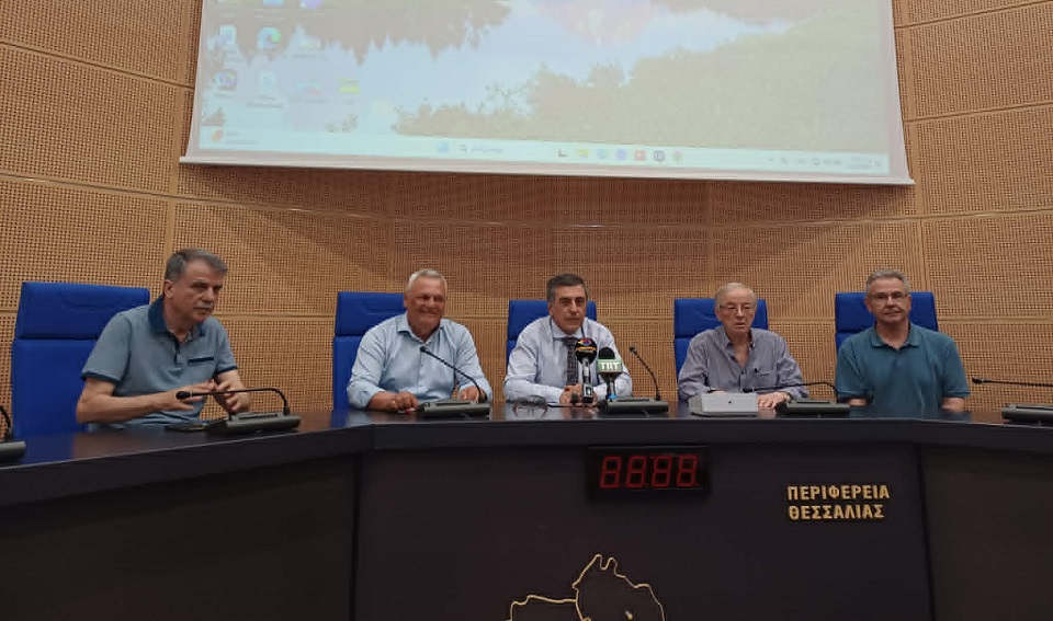 Το 2ο Διεθνές Συνέδριο Ιστορίας και Πολιτισμού έρχεται να αναδείξει την ιστορία της Θεσσαλίας (ΦΩΤΟ)