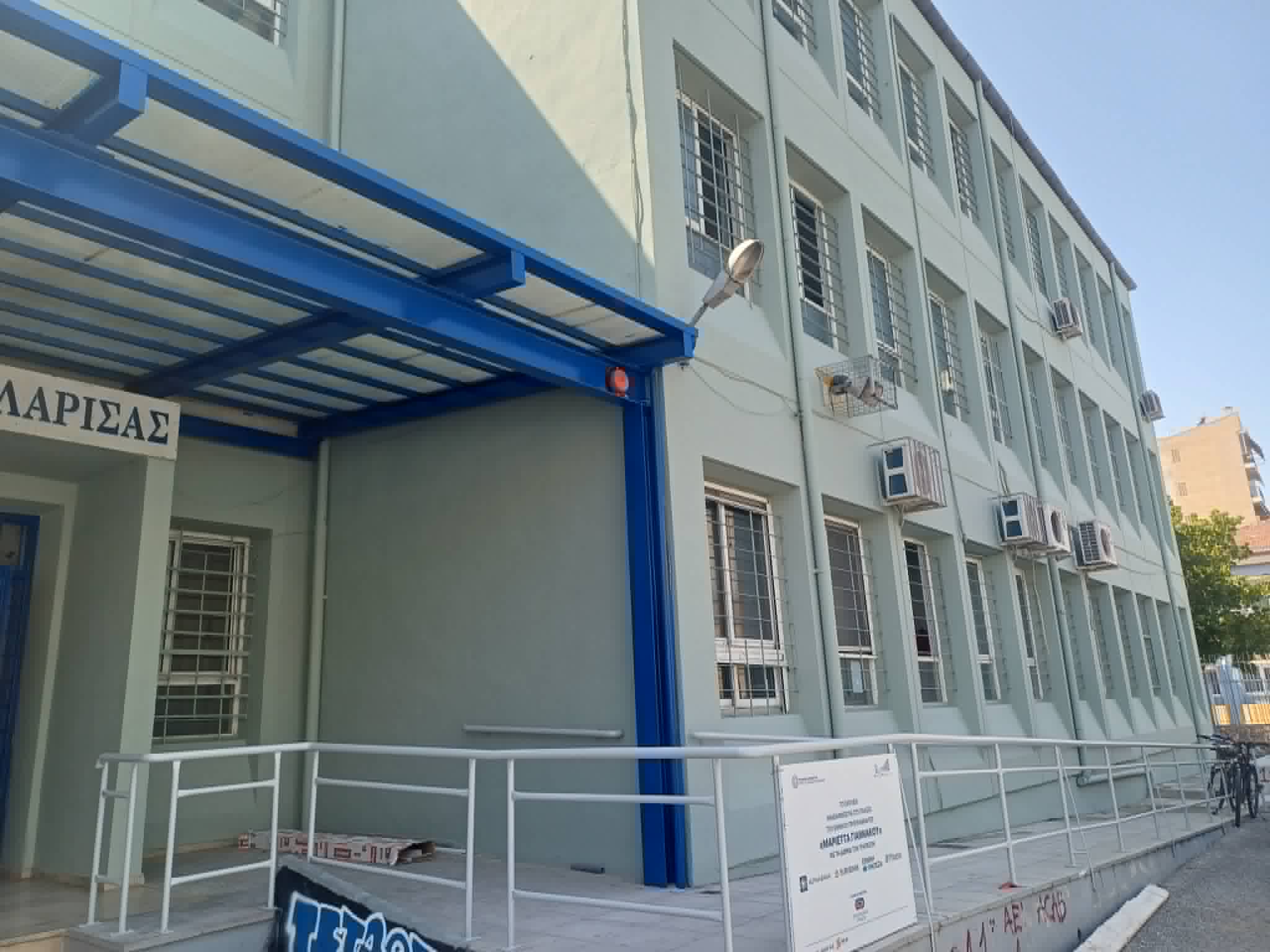 Στο 4ο Λύκειο σήμερα ο δήμαρχος Λαρισαίων επιθεώρησε εργασίες ανακατασεκυής (ΦΩΤΟ)