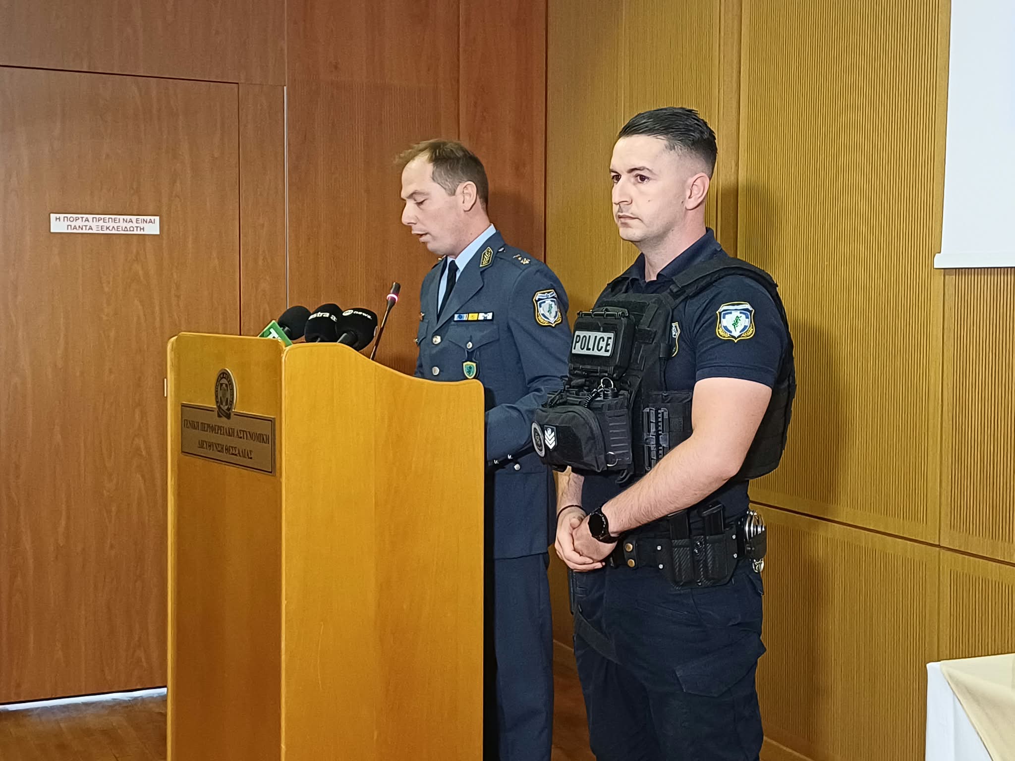 Λάρισα: Δύο χρόνια μετά την ένοπλη συμπλοκή ο Αρχιφύλακας Παναγ. Αναγνώστου τιμήθηκε για την πράξη ανδραγαθίας (ΦΩΤΟ+viideo)