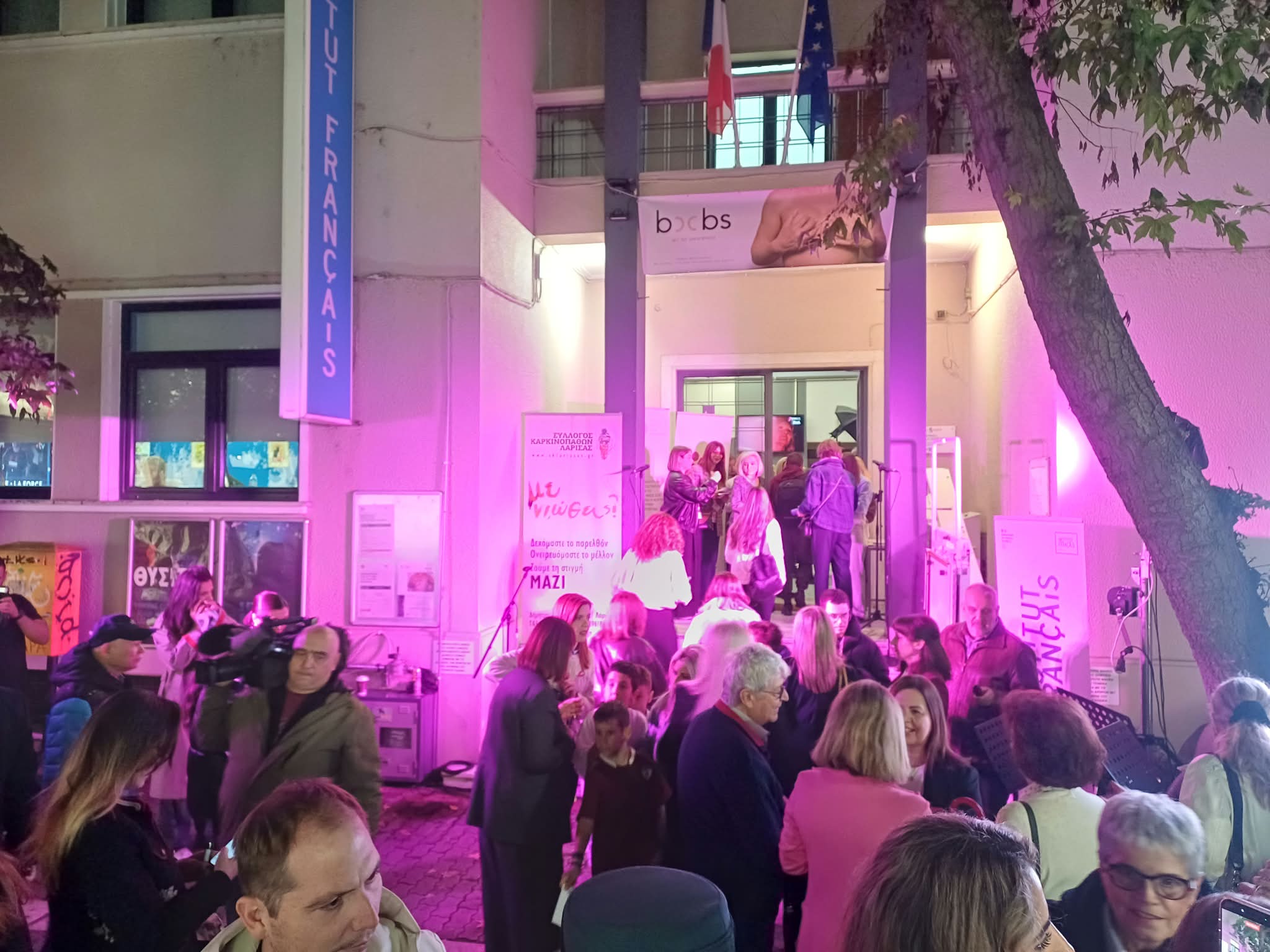 «Όσο ΡΟΖ ελπίΖΩ» | Η Λάρισα φοράει ξανά ροζ και ενώνει τη φωνή της απέναντι στον καρκίνο του μαστού (ΦΩΤΟ)