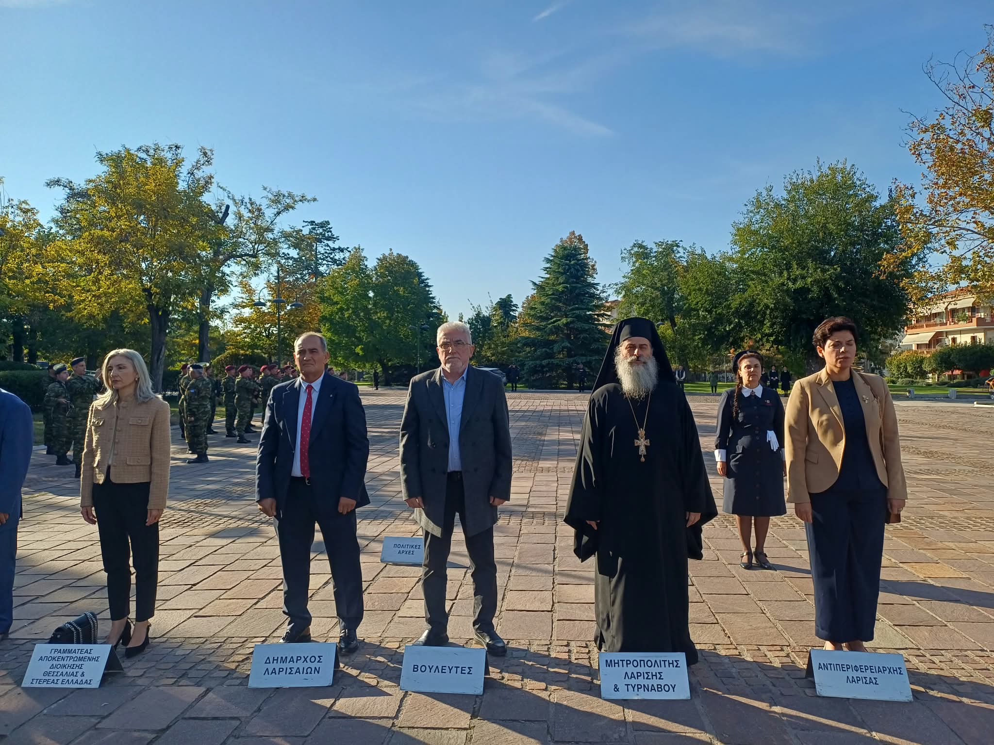 Λάρισα: Κατάθεση στεφάνων για την επέτειο ίδρυσης του ΟΗΕ (ΦΩΤΟ+video)
