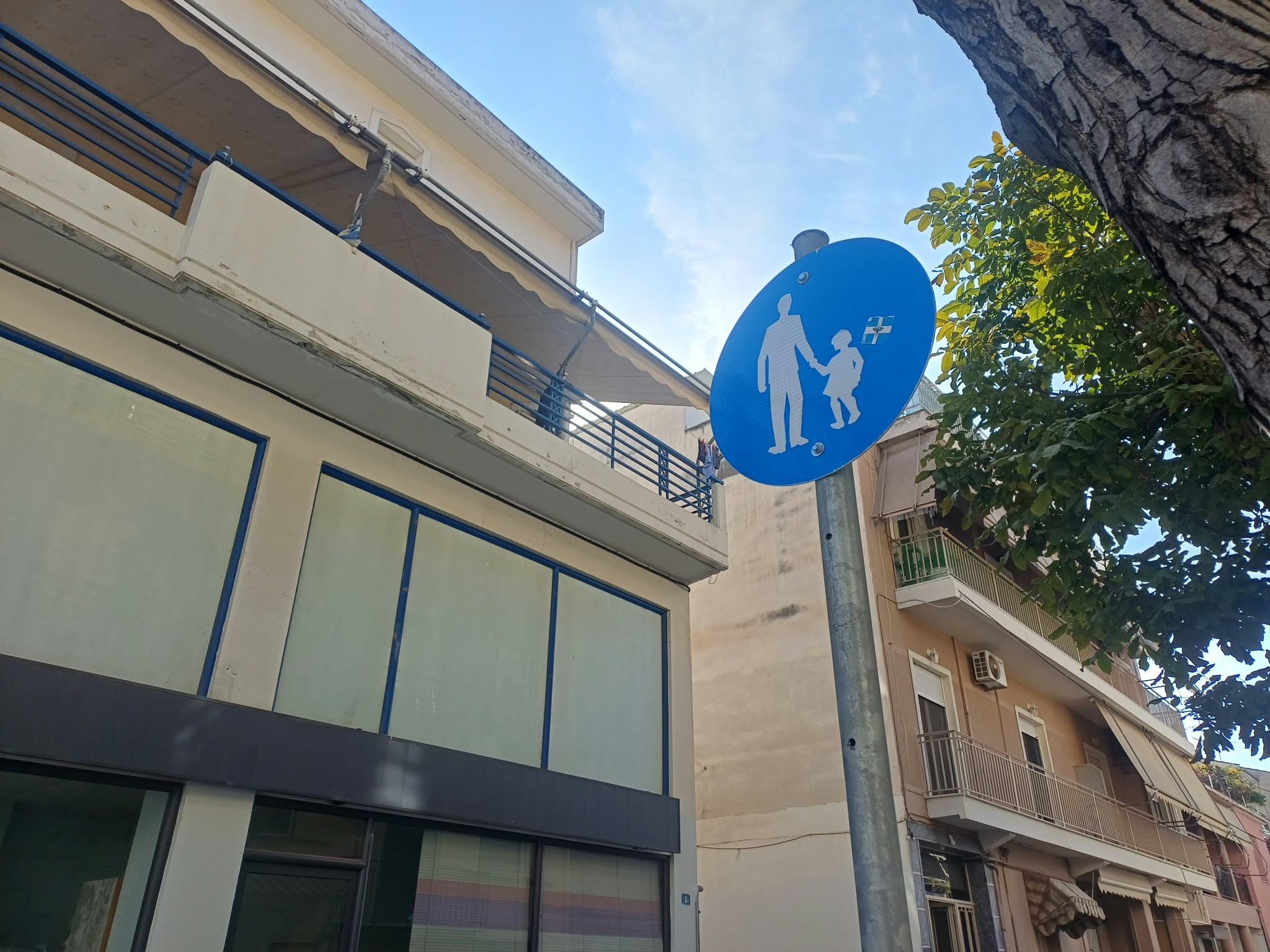 Λάρισα: Αντιδράσεις για την πεζοδρόμηση της οδού Νάξου στη Νεράιδα (ΦΩΤΟ)