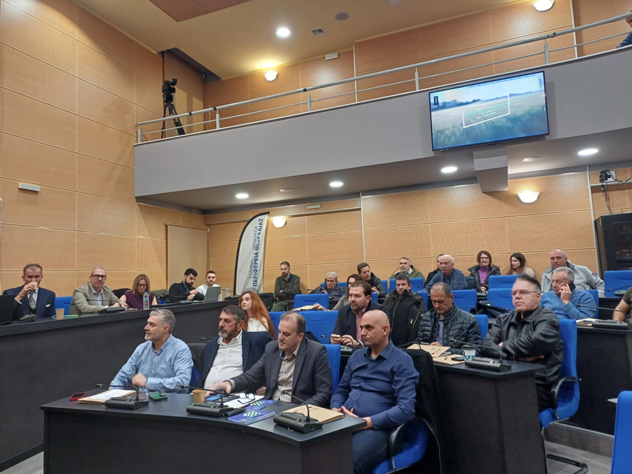 Παρουσιάστηκε στη Λάρισα ο πρώτος Ευρωπαϊκός Κόμβος ψηφιακής καινοτομίας στον τομέα της Αγροδιατροφής στην Ελλάδα (ΦΩΤΟ)
