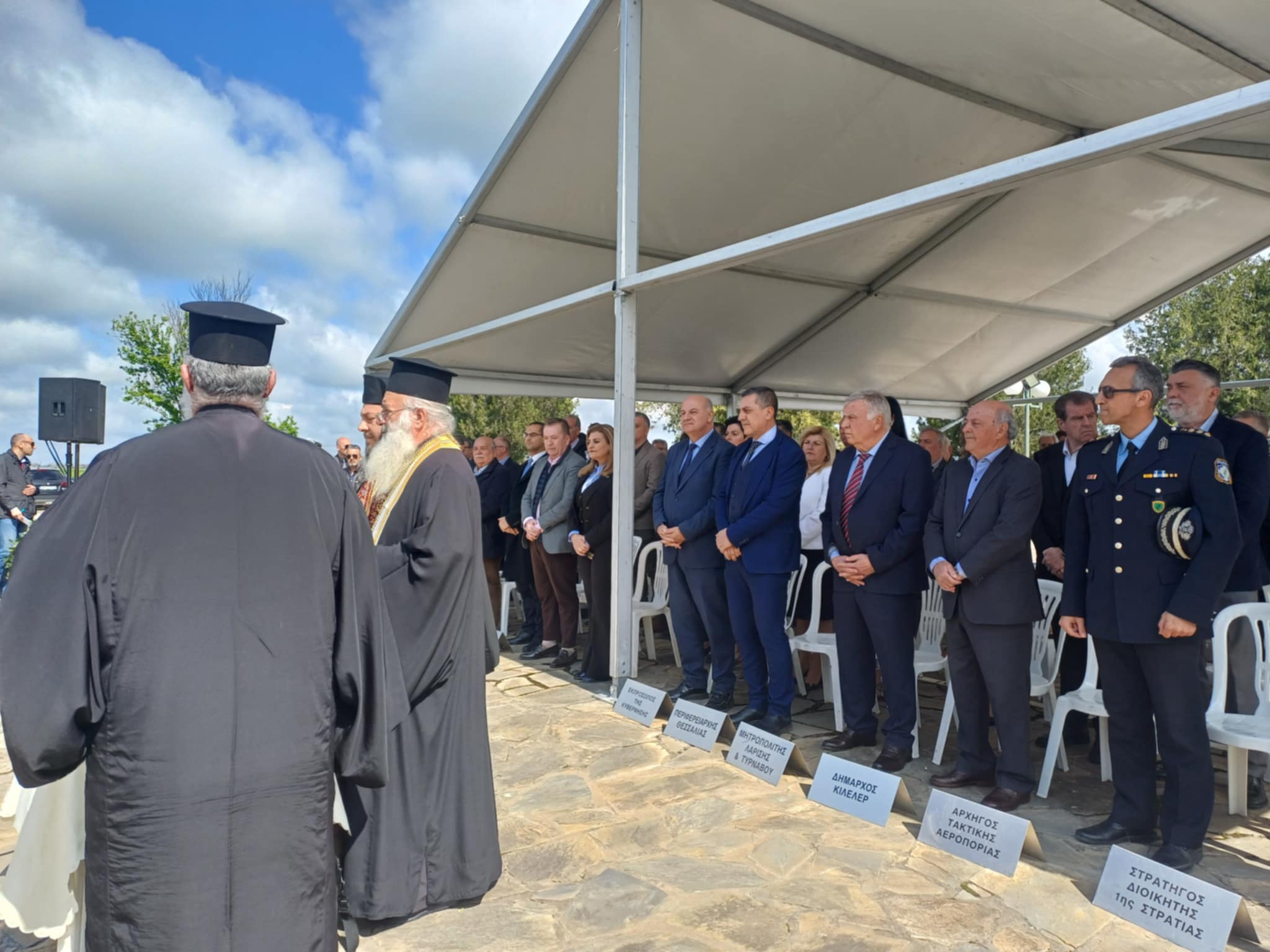 Παρουσία Τσιάρα η εκδήλωση μνήμης της εξέγερσης των θεσσαλών αγροτών στο Κιλελέρ (ΦΩΤΟ+βίντεο)