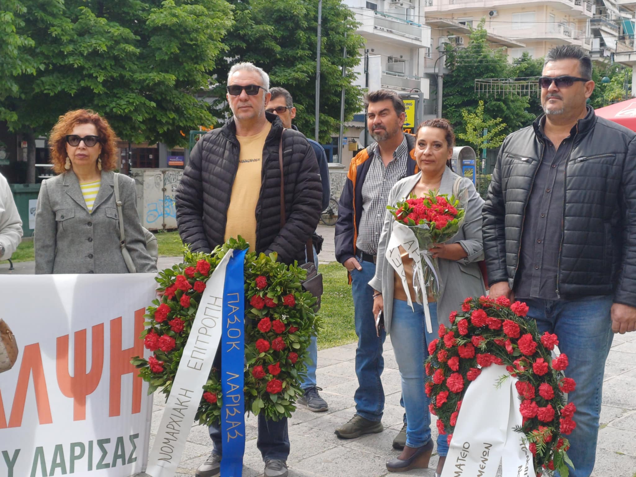 Τίμησε την Εργατική πρωτομαγία η ΑΔΕΔΥ Λάρισας (ΦΩΤΟ)