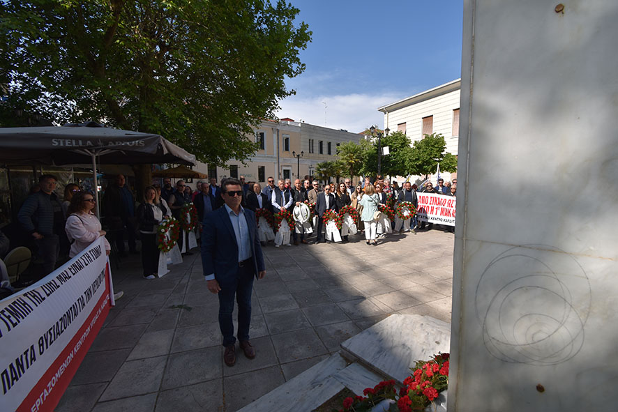 Την Εργατική Πρωτομαγιά τίμησαν οι Καρδιτσιώτες (φωτο)