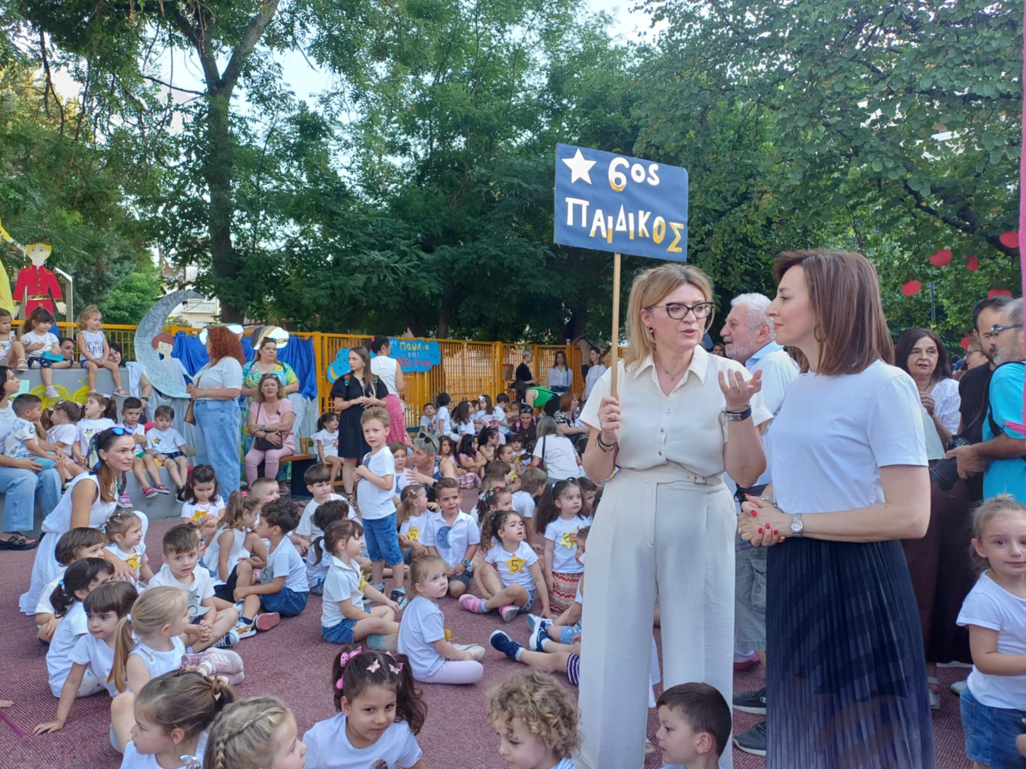 Δήμος Λαρισαίων: Μουσική, χορός και πλούσιες δράσεις στη γιορτή των Παιδικών Σταθμών του Δήμου Λαρισαίων