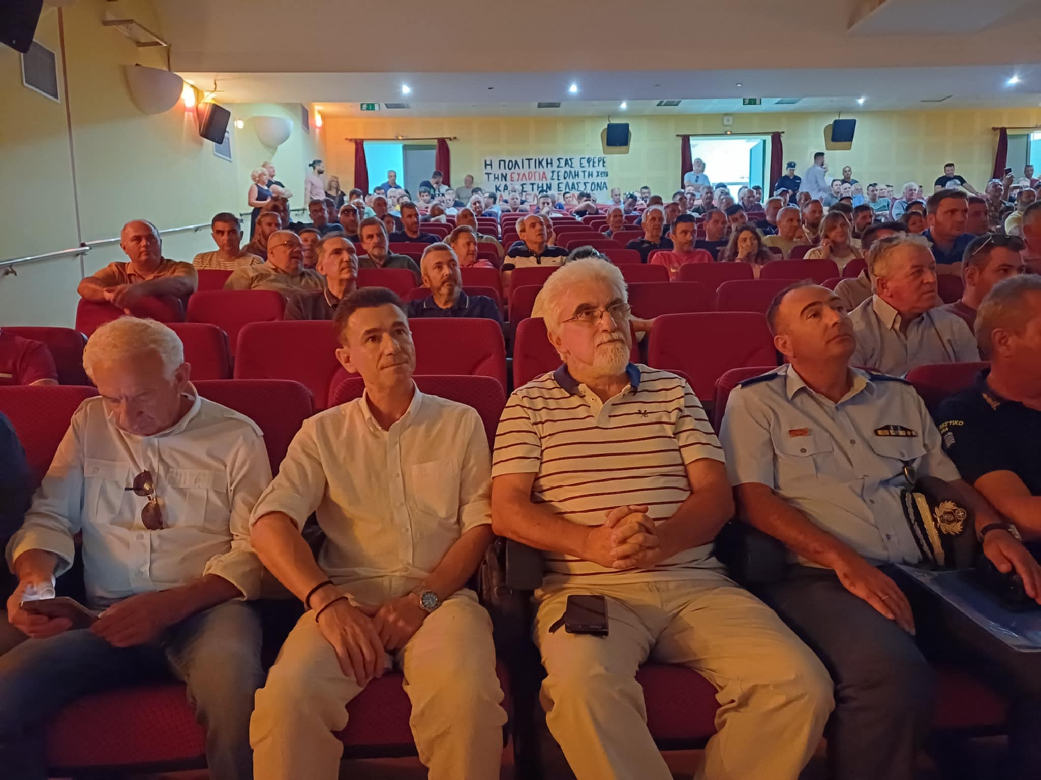 Ενημερωτική σύσκεψη για την ευλογιά συγκάλεσε στην Ελασσόνα ο Χρήστος Κέλλας (ΦΩΤΟ)