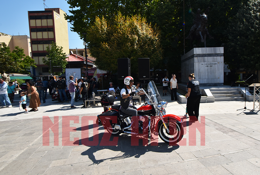 “Σείστηκε” η Καρδίτσα από την απόβαση των ...Χαρλεάδων (φωτό-βίντεο)