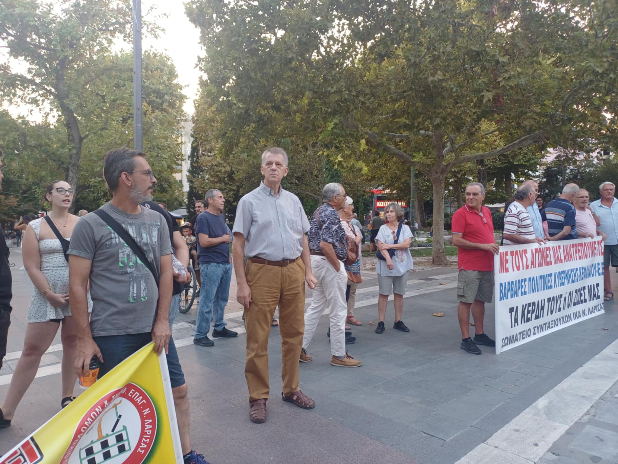 Συγκέντρωση διαμαρτυρίας Εργατικό Κέντρο Λάρισας: «Αντεργατικό τερατούργημα» το νομοσχέδιο με το 13ωρο και ευέλικτα ωράρια