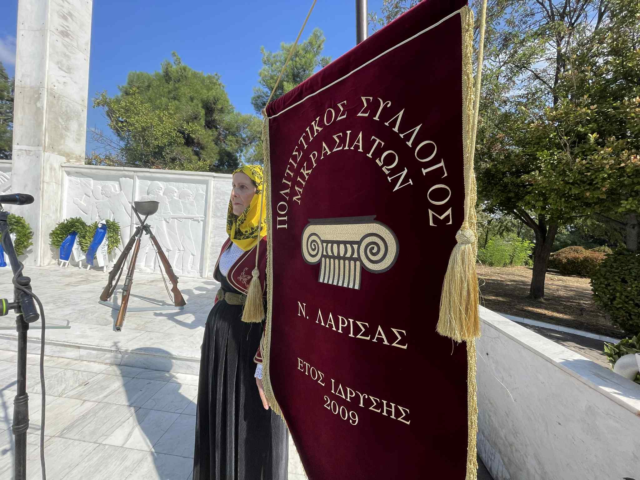 Την ημέρα μνήμης της γενοκτονίας των Ελλήνων της Μ. Ασίας τίμησε η Λάρισα (ΦΩΤΟ