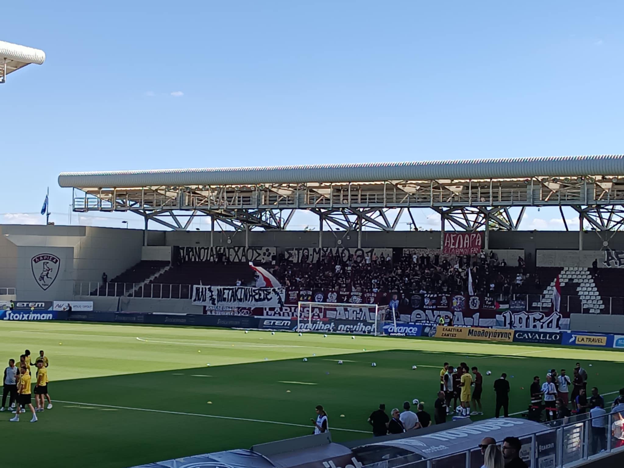 Φωτογραφικά κλικς από το ματς της ΑΕΛ με την ΑΕΚ και τον υπέροχο βυσσινί κόσμο (ΦΩΤΟ)