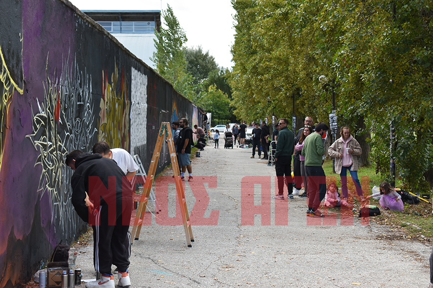 Καρδίτσα: Χρώμα και zωή στο Αθλητικό Πάρκο (ΦΩΤΟ - ΒΙΝΤΕΟ)