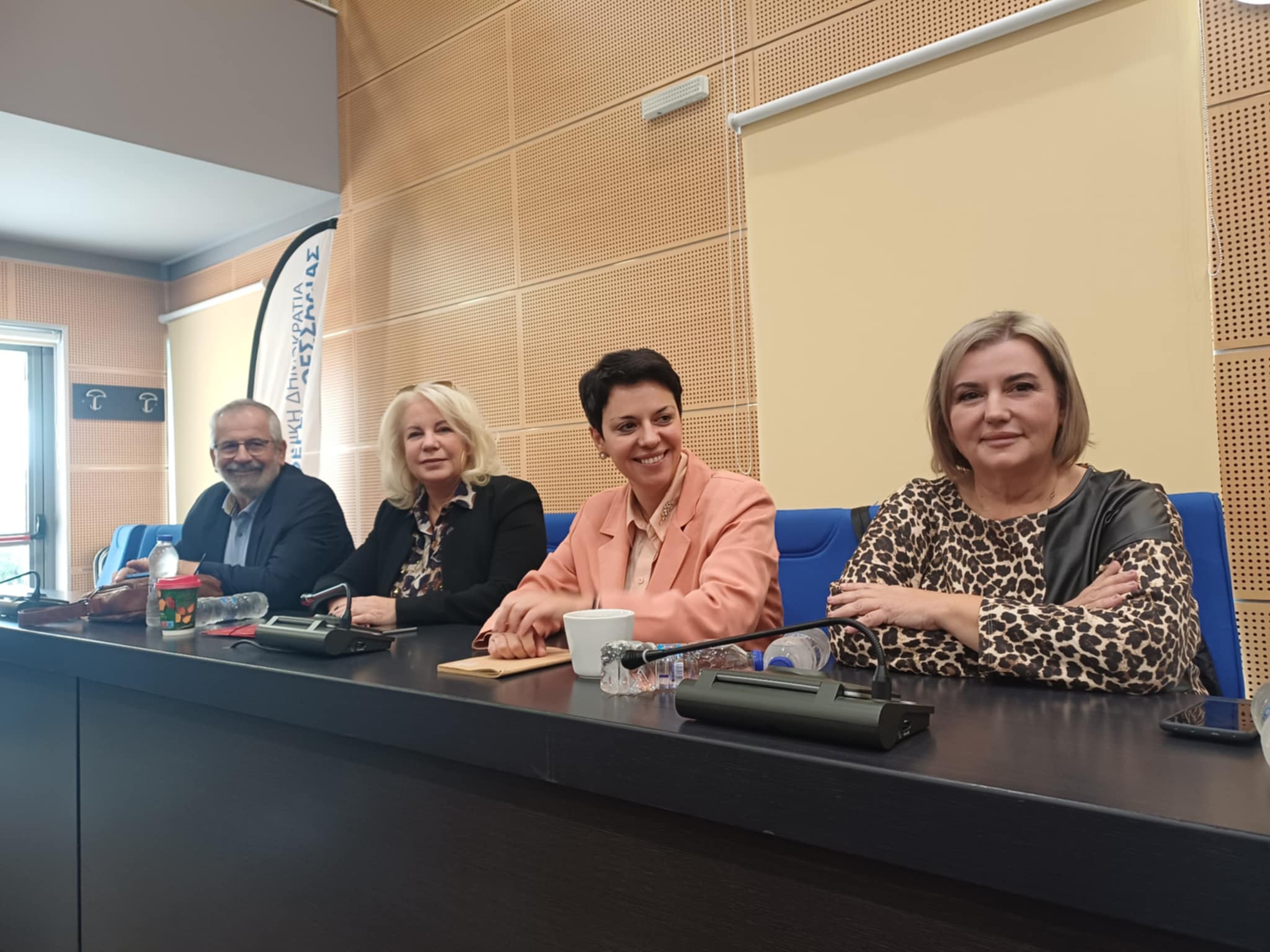 Εκδήλωση παρουσίασης για το Προσκήνιο Πολιτισμού στην περιφέρεια Θεσσαλάις (ΦΩΤΟ)