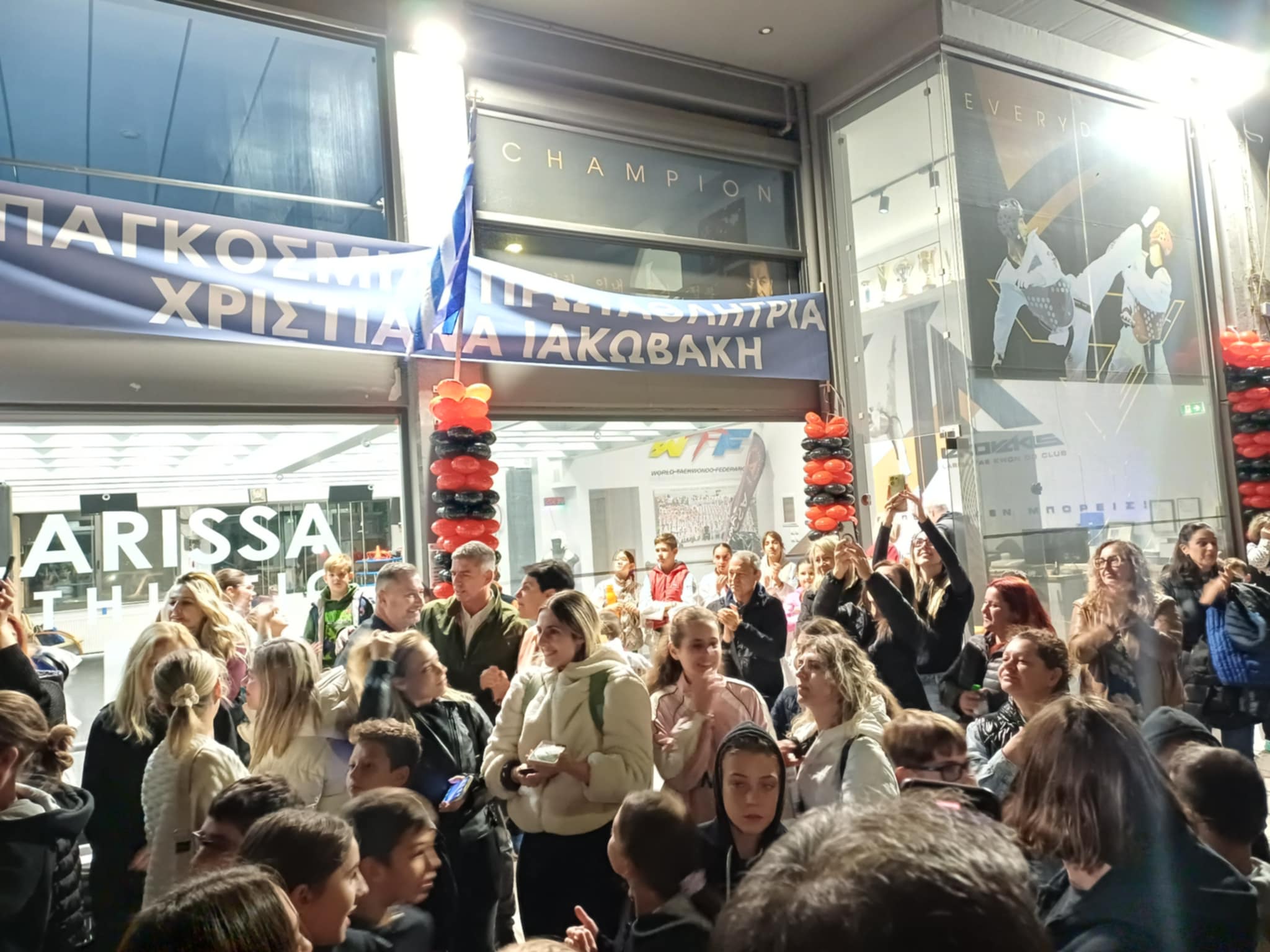 Η θερμή υποδοχή της Χριστιάνας Ιακωβάκη της Λαρισαία που λάμπει διεθνώς! (ΦΩΤΟ+video)