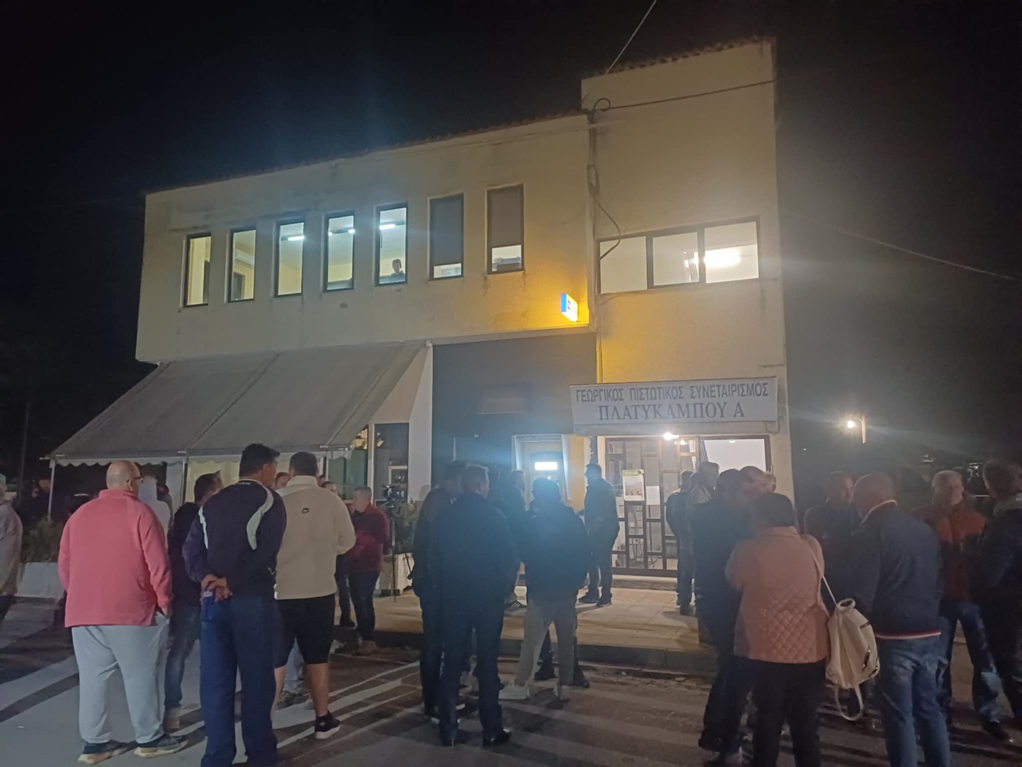Βγάζουν τρακτέρ και ετοιμάζουν μπλόκα  αγρότες και κτηνοτρόφοι της Λάρισαας (ΦΩΤΟ)