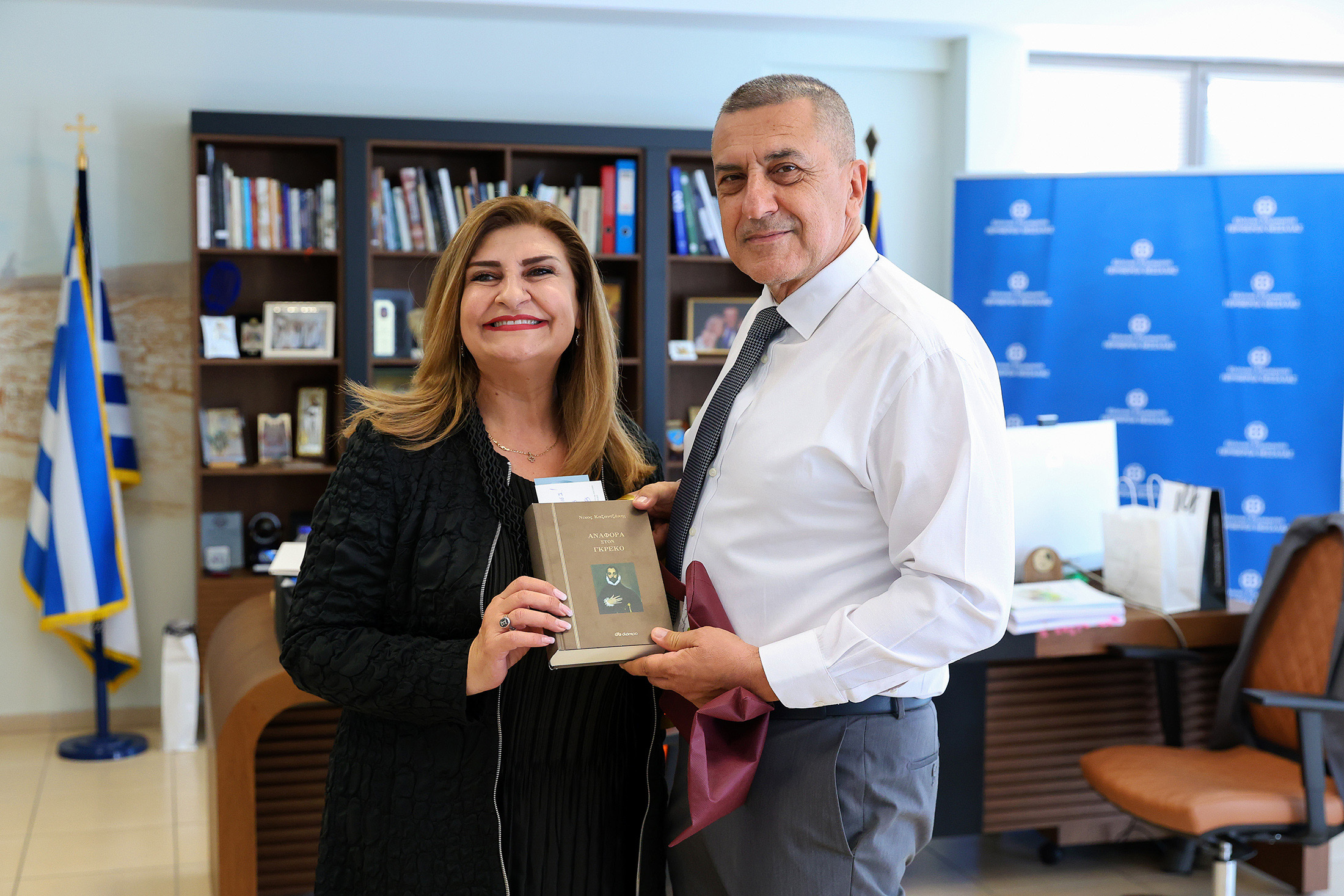 Ευχές για την γιορτή του δέχθηκε ο Περιφερειάρχης Θεσσαλίας Δημήτρης Κουρέτας (ΦΩTO)
