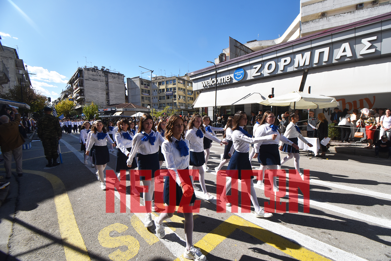 Η Καρδίτσα τίμησε με υπερηφάνεια την 28η Οκτωβρίου - η παρέλαση (ΦΩΤΟ - ΒΙΝΤΕΟ)