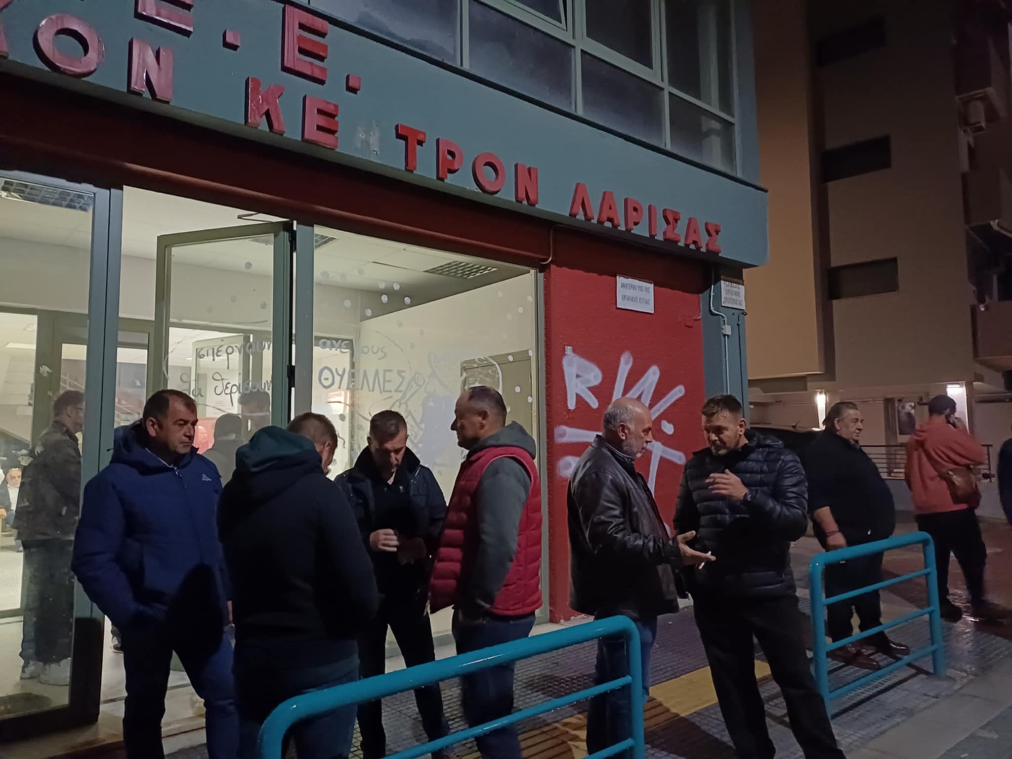 Εκλογές στην Ενωτική Ομοσπονδία Αγροτικών Συλλόγων Λάρισας ενόψει κινητοποιήσεων (ΦΩΤΟ)