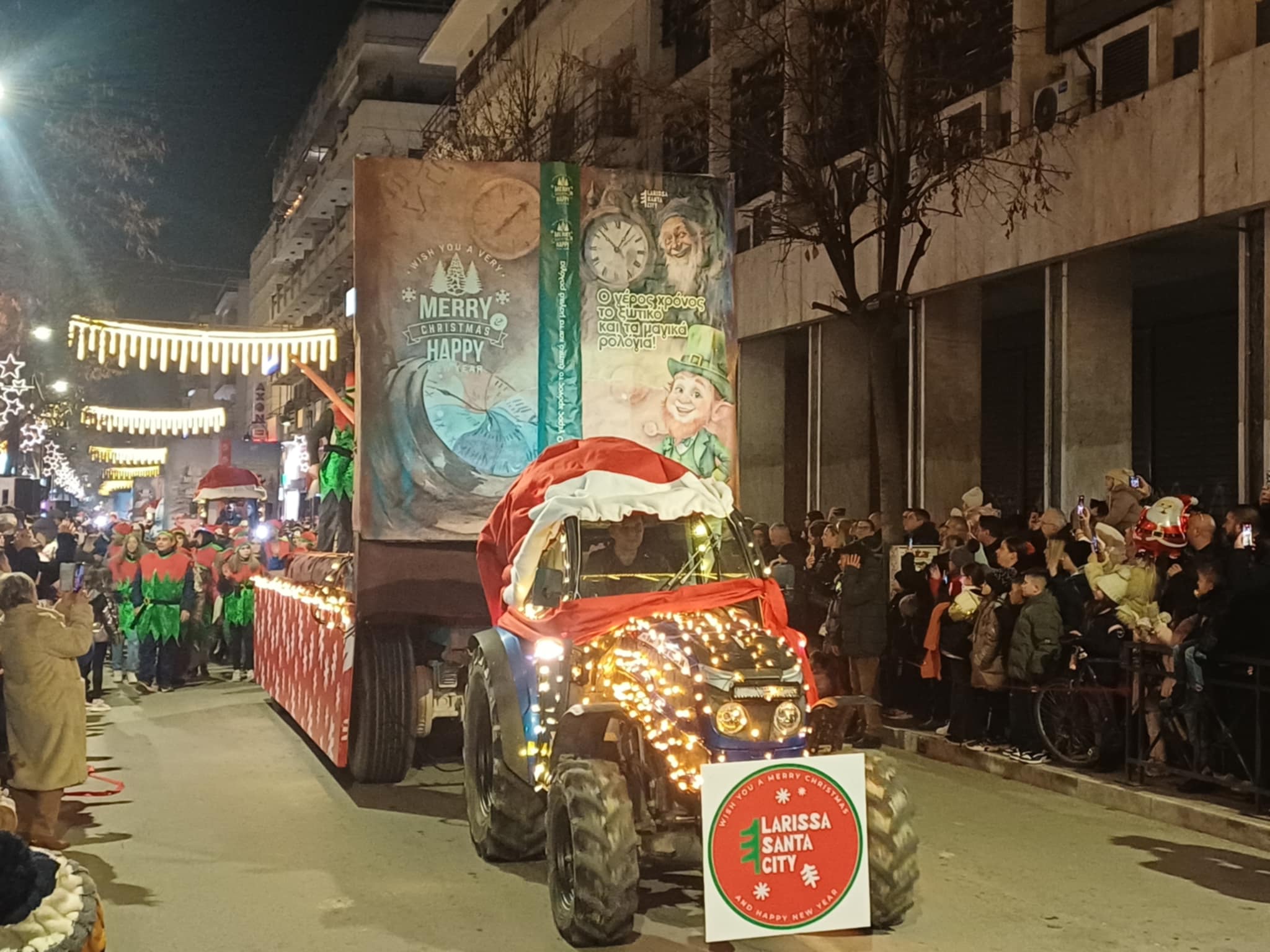 Φαντασμαγορικό θέαμα στη Χριστουγεννιάτικη παρέλαση της Λάρισας (ΦΩΤΟ) -Ζωντανη μετάδοση από Θεσσαλία TV