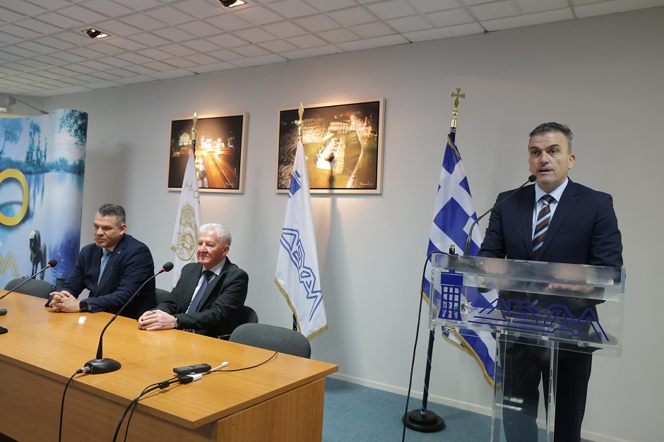 Δήμος Λαρισαίων: Παιδικά χαμόγελα και ευχές για το νέο έτος στη γιορτή της ΔΕΥΑΛ