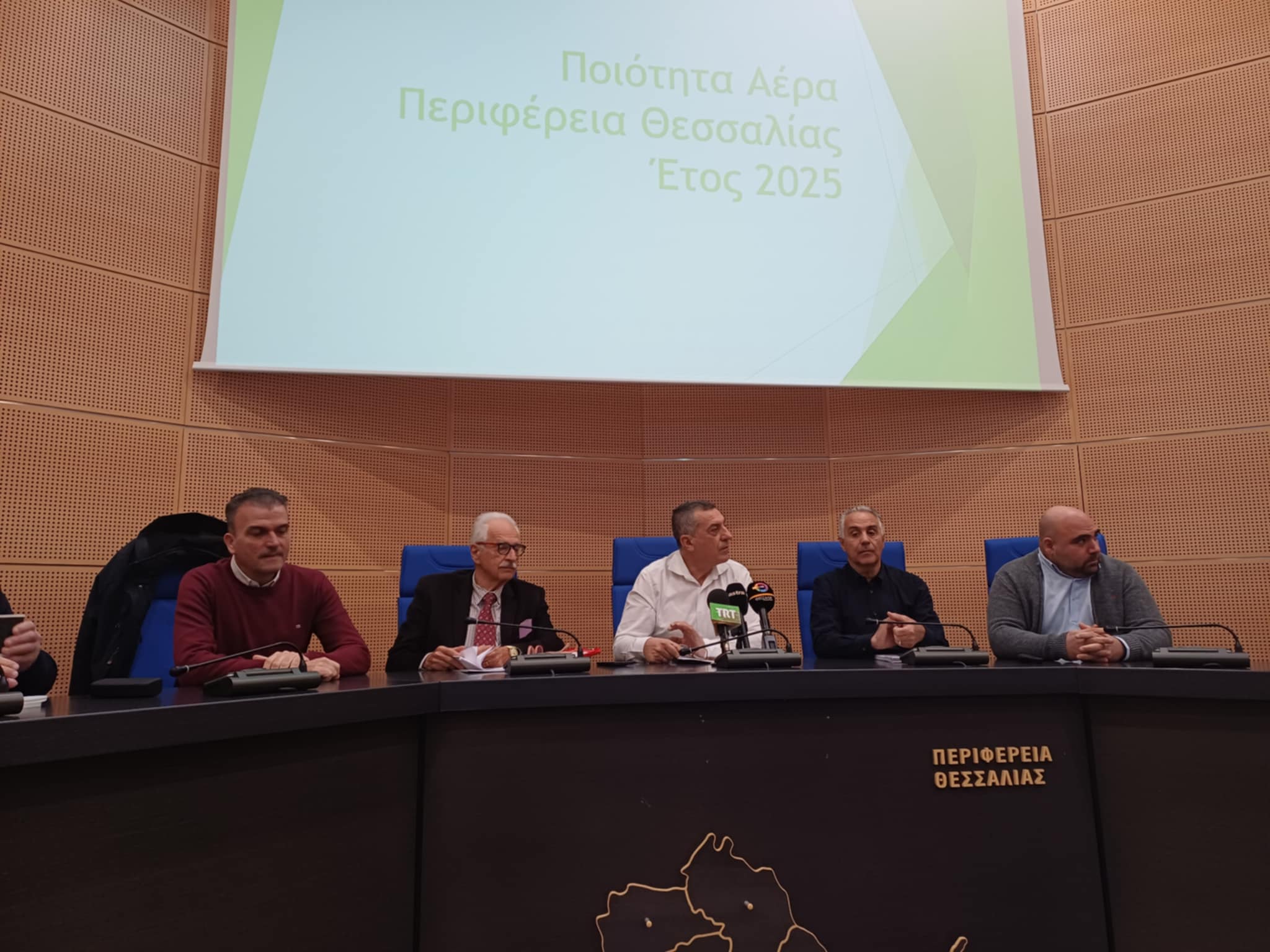 Καμπανάκι από Κουρέτα για σημαντικές υπερβάσεις στην ατμόσφαιρα στις 4 θεσσαλικές πόλεις