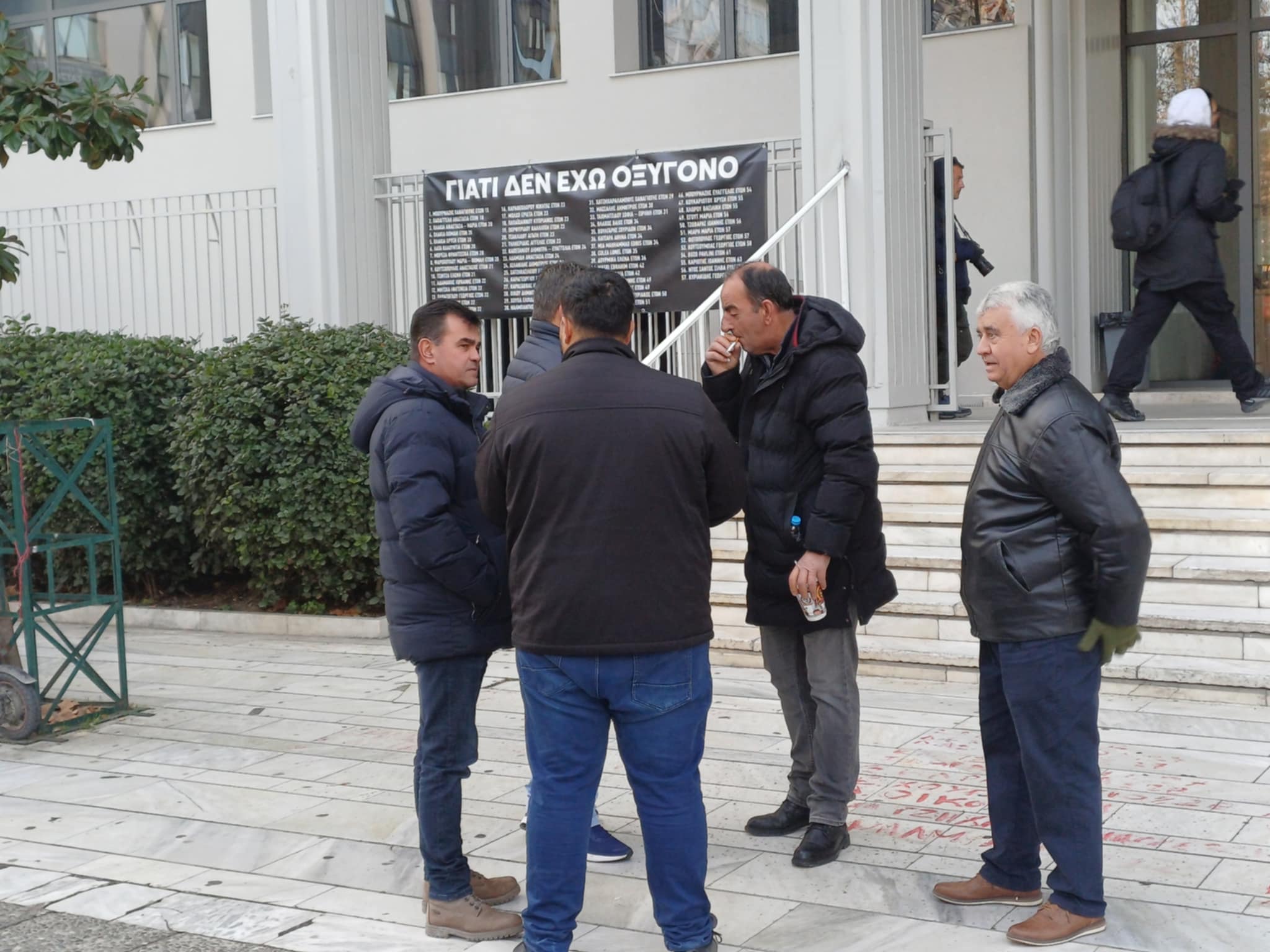 Στην εισαγγελία Λάρισαςαγρότες μπλόκου Νίκαιας -ζήτησαν τα βίντεο για εντοπισμό αυτών που  βανδάλισαν τα τρακτερ (ΦΩΤΟ)