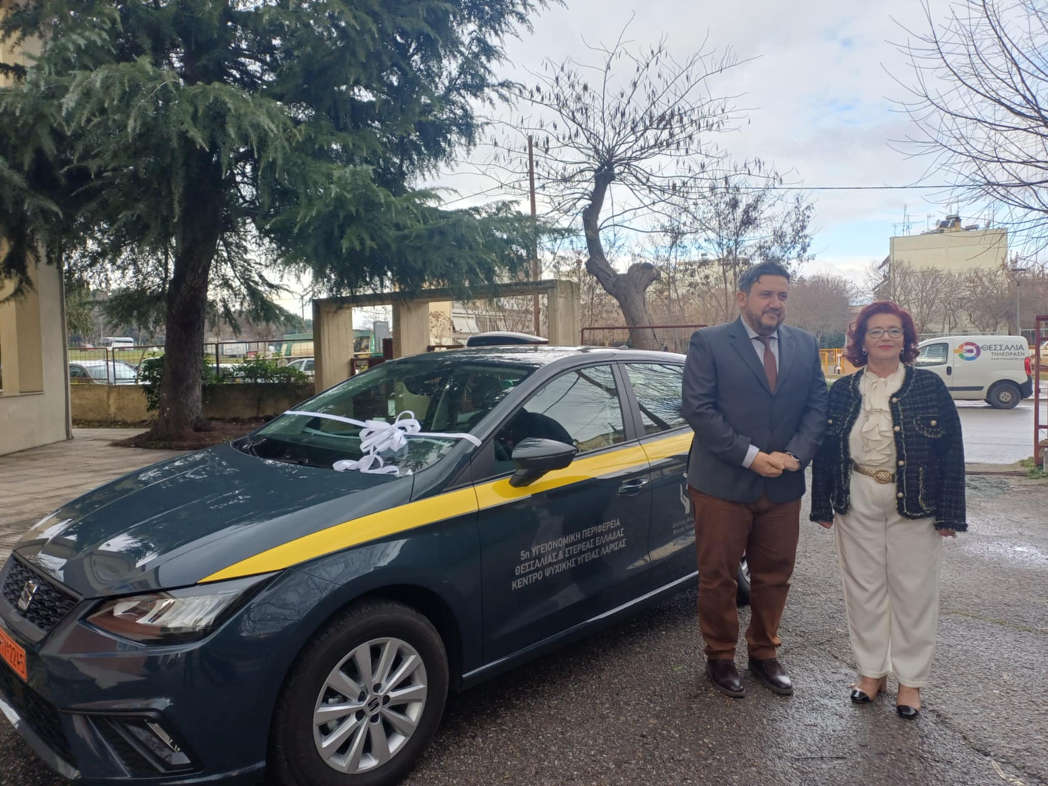 Δωρεά αυτοκινήτου -κινητής Μονάδας στο Κέντρο Ψυχικής Υγείας Λάρισας (ΦΩΤΟ)