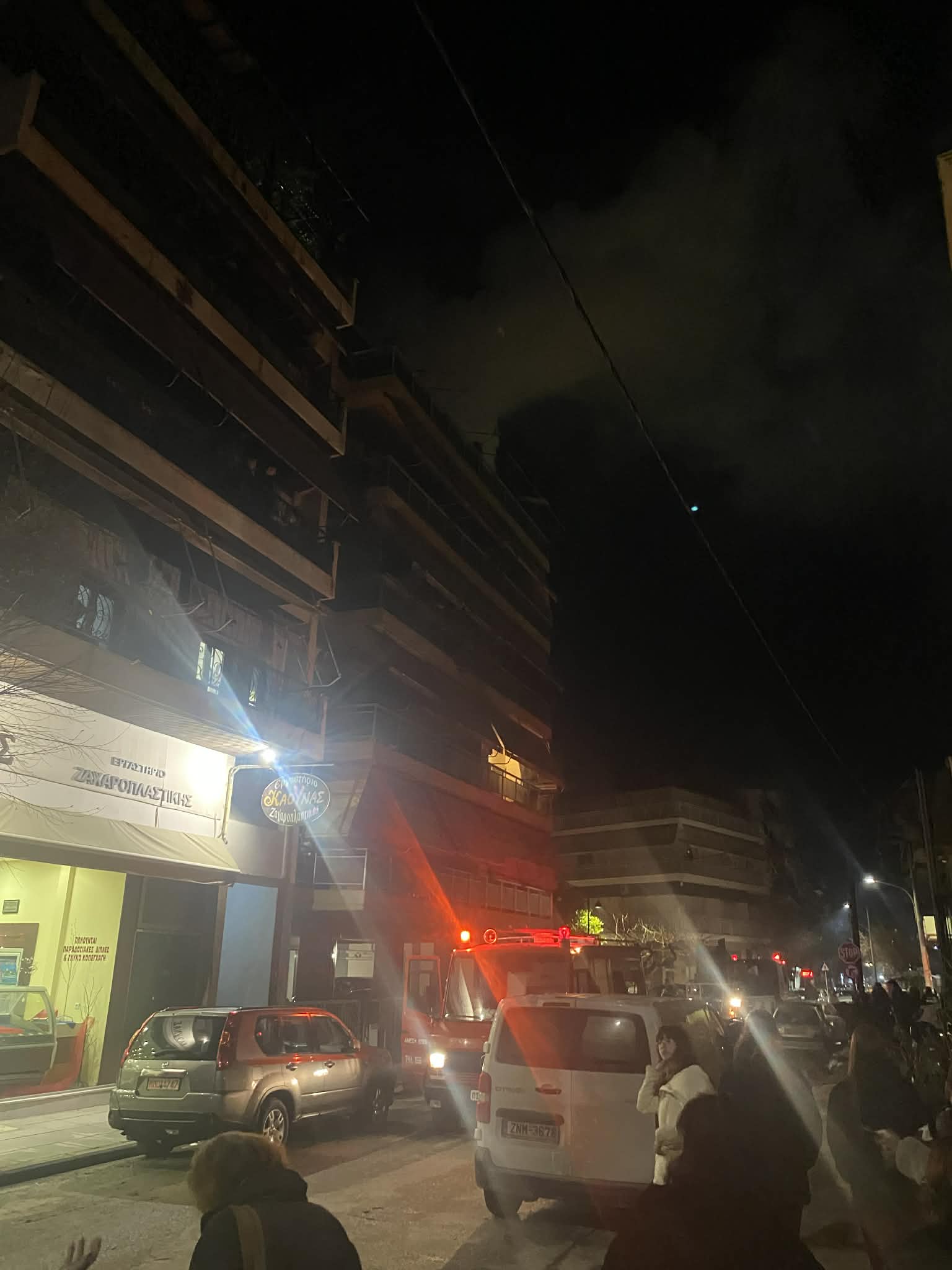 Συναγερμός στη Λάρισα για πυρκαγιά σε διαμέρισμα 6ου ορόφου- μεγάλη κινητοποίηση της Πυροσβεστικής (ΦΩΤΟ)
